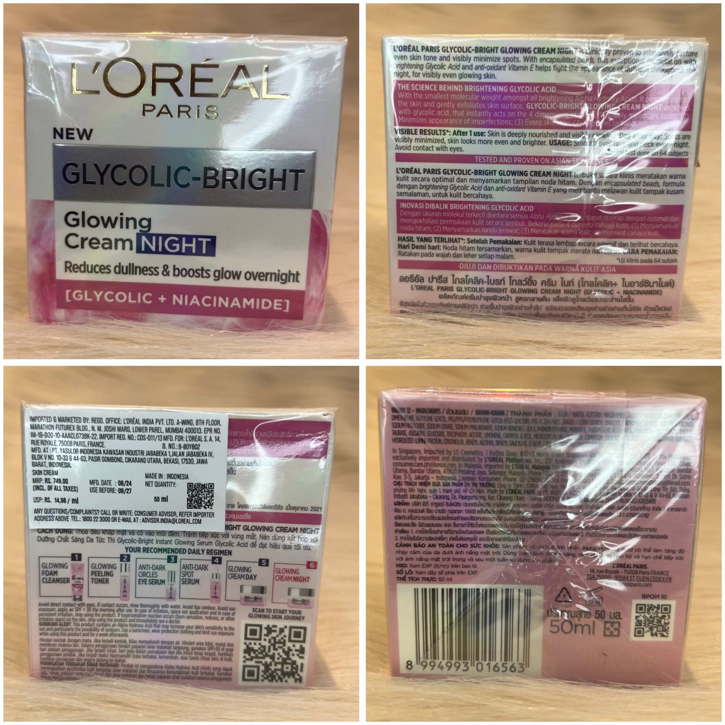 L’Oréal Paris Glycolic Bright Night Cream 50ml
