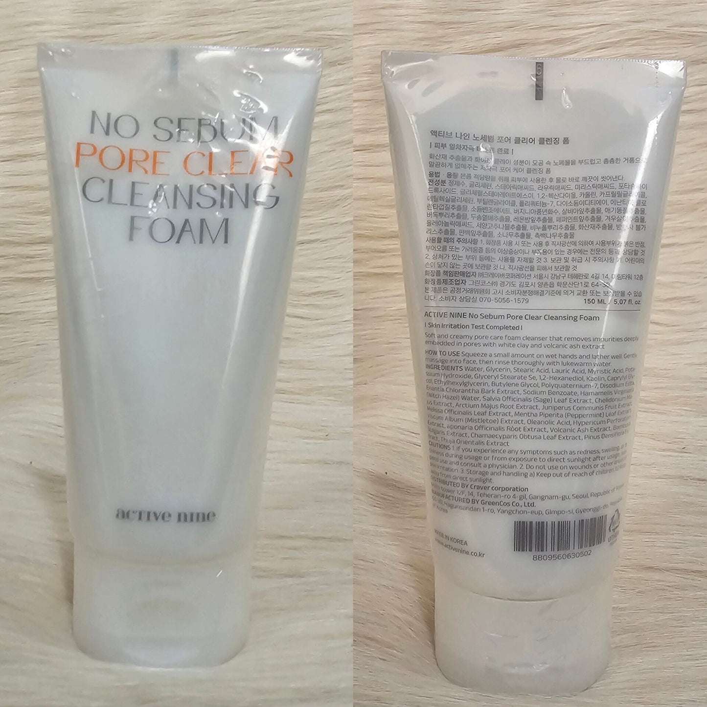 Active Nine No Sebum Pore Clear Cleansing Foam 150ml