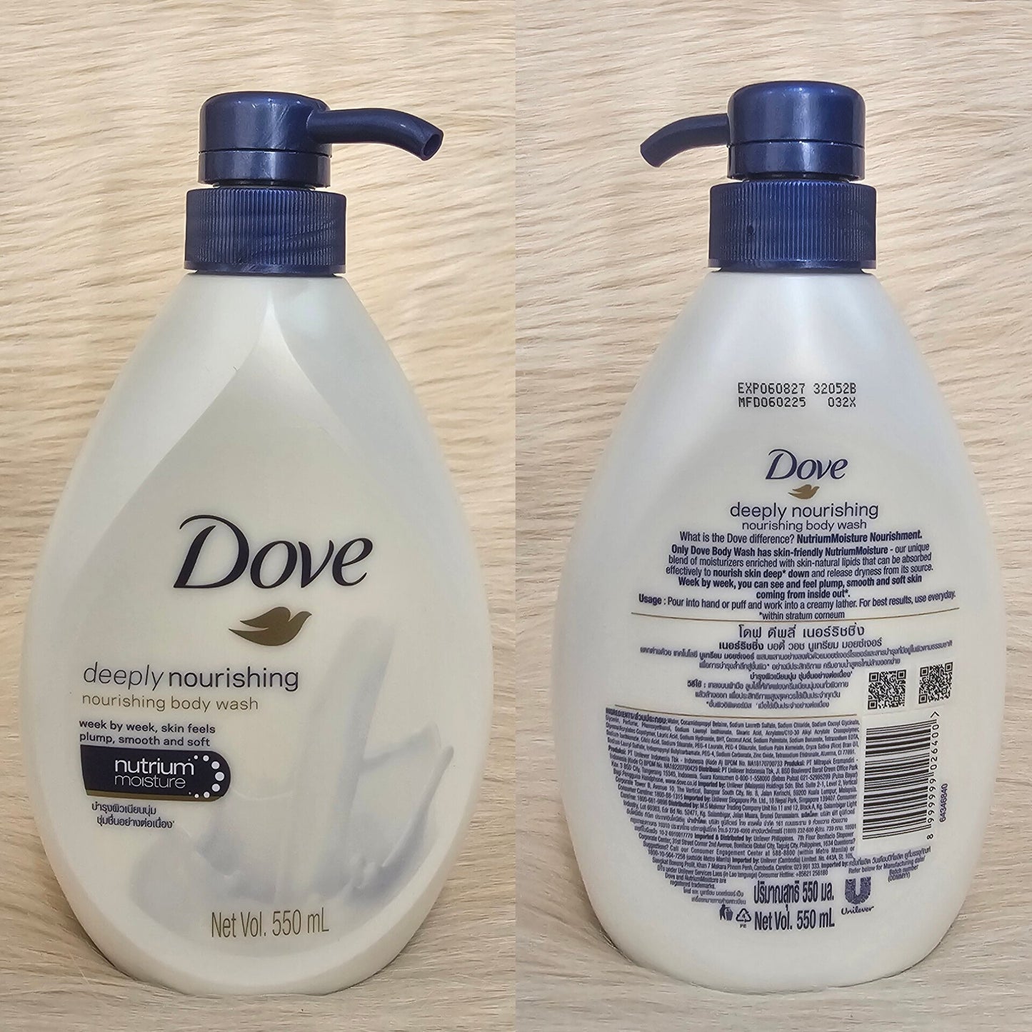 Dove Deeply Nourishing Body Wash 550ml
