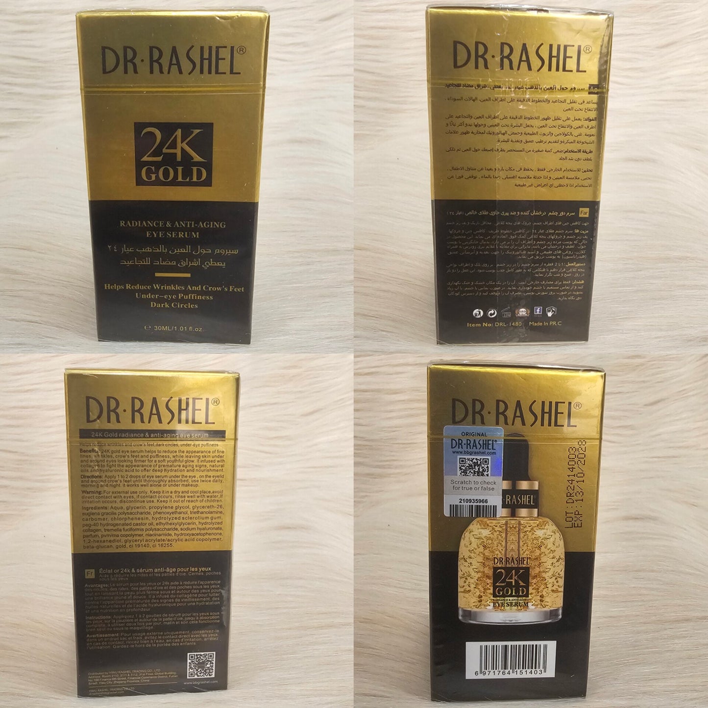 Dr. Rashel 24K Gold Anti-Aging Eye Serum 30ml