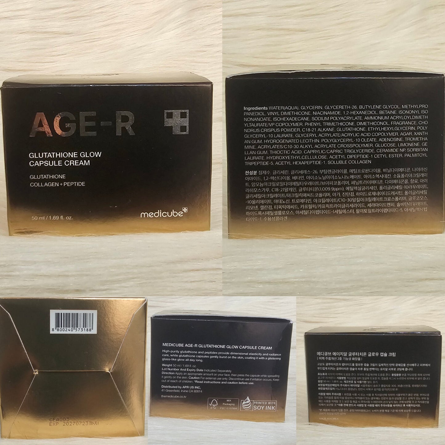 Medicube AGE-R Glutathione Glow Cream 50ml