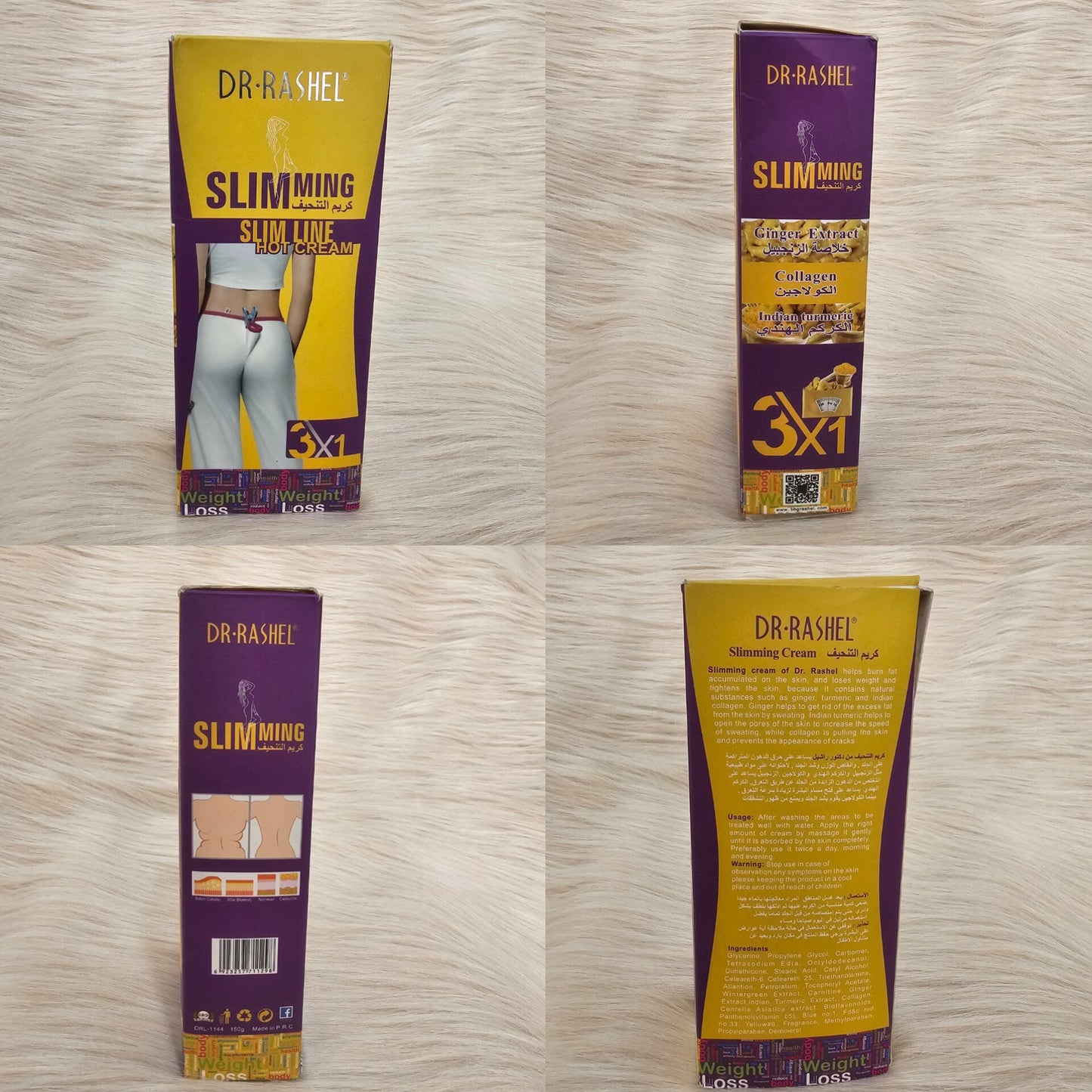 Dr Rashel Slim Line Hot Cream 150g | Firming Cream
