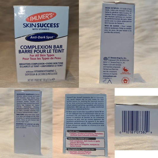 Palmer’s Skin Success Anti-Dark Spot Complexion Bar (100g)