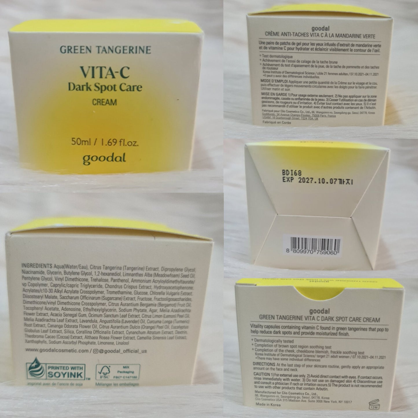 Goodal Green Tangerine Vita-C Dark Spot Cream 50ml