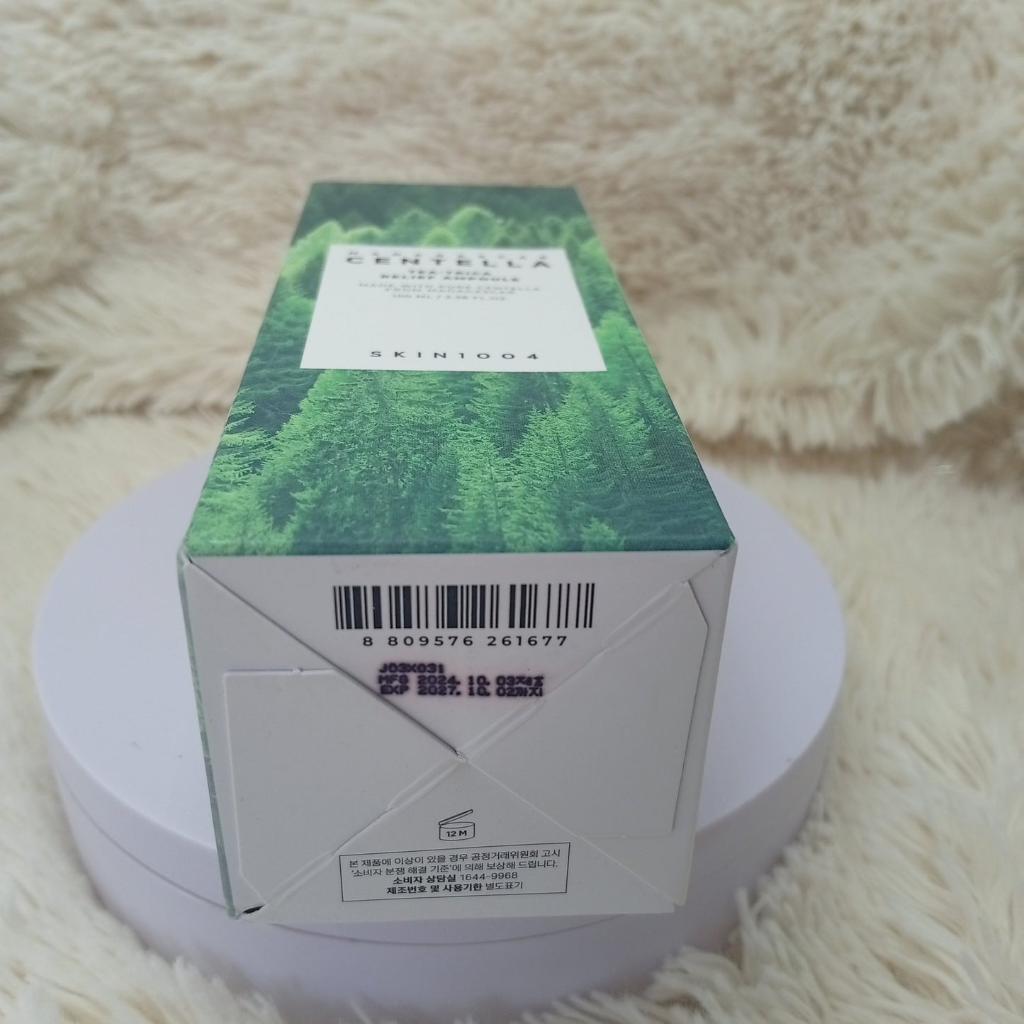 SKIN1004 Madagascar Centella Tea-Trica Relief Ampoule – 100ml