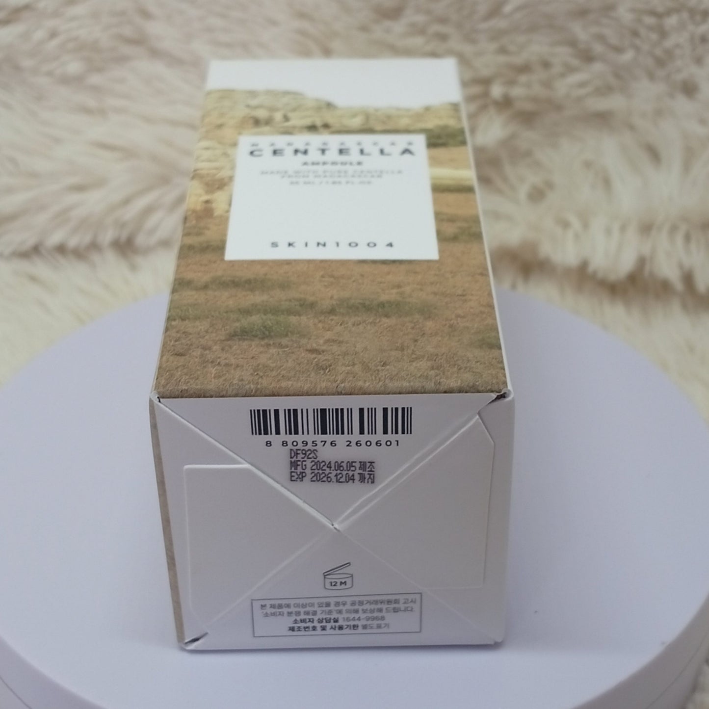 SKIN1004 Madagascar Centella Ampoule 55ml