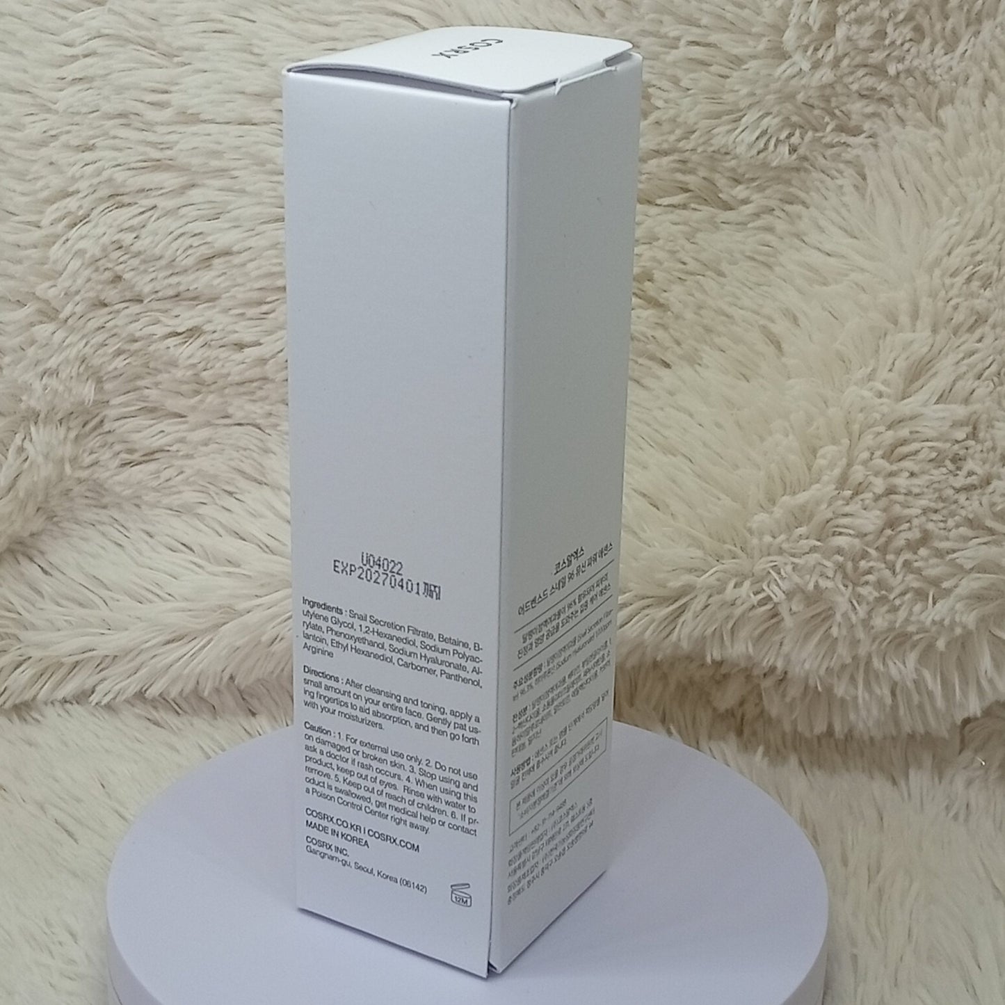 COSRX Advanced Snail 96 Mucin Power Essence 100ml