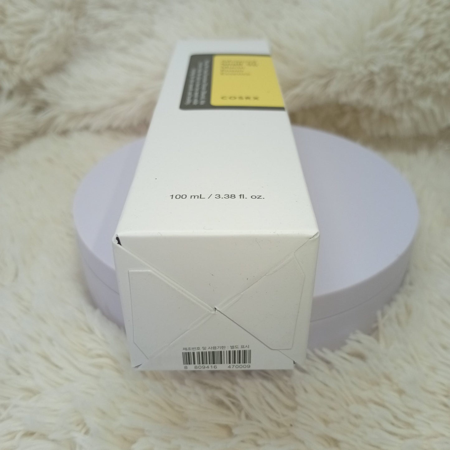 COSRX Advanced Snail 96 Mucin Power Essence 100ml