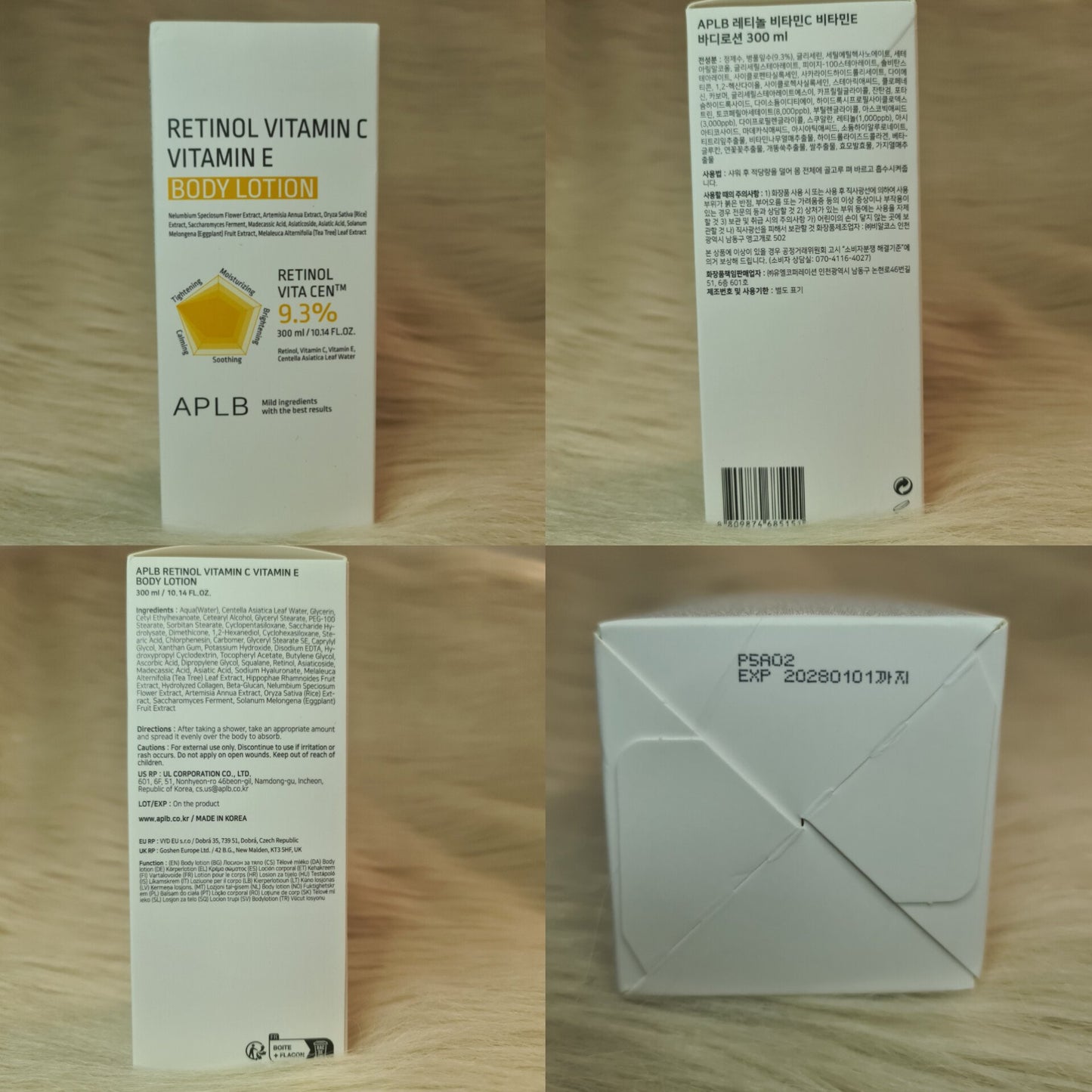 APLB Retinol Vitamin C &amp; Vitamin E Body Lotion 300ml