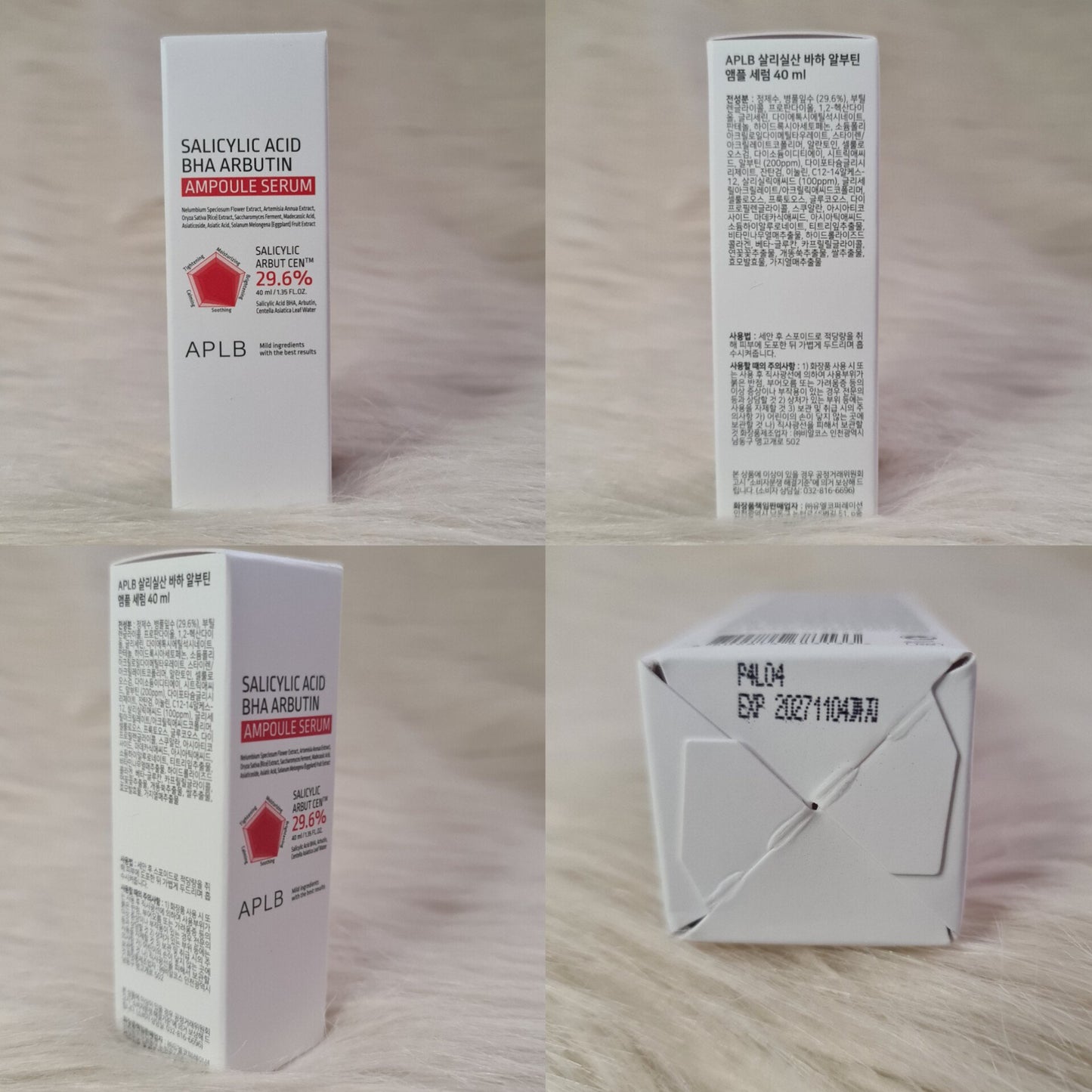 APLB BHA & Arbutin Ampoule Serum 40ml