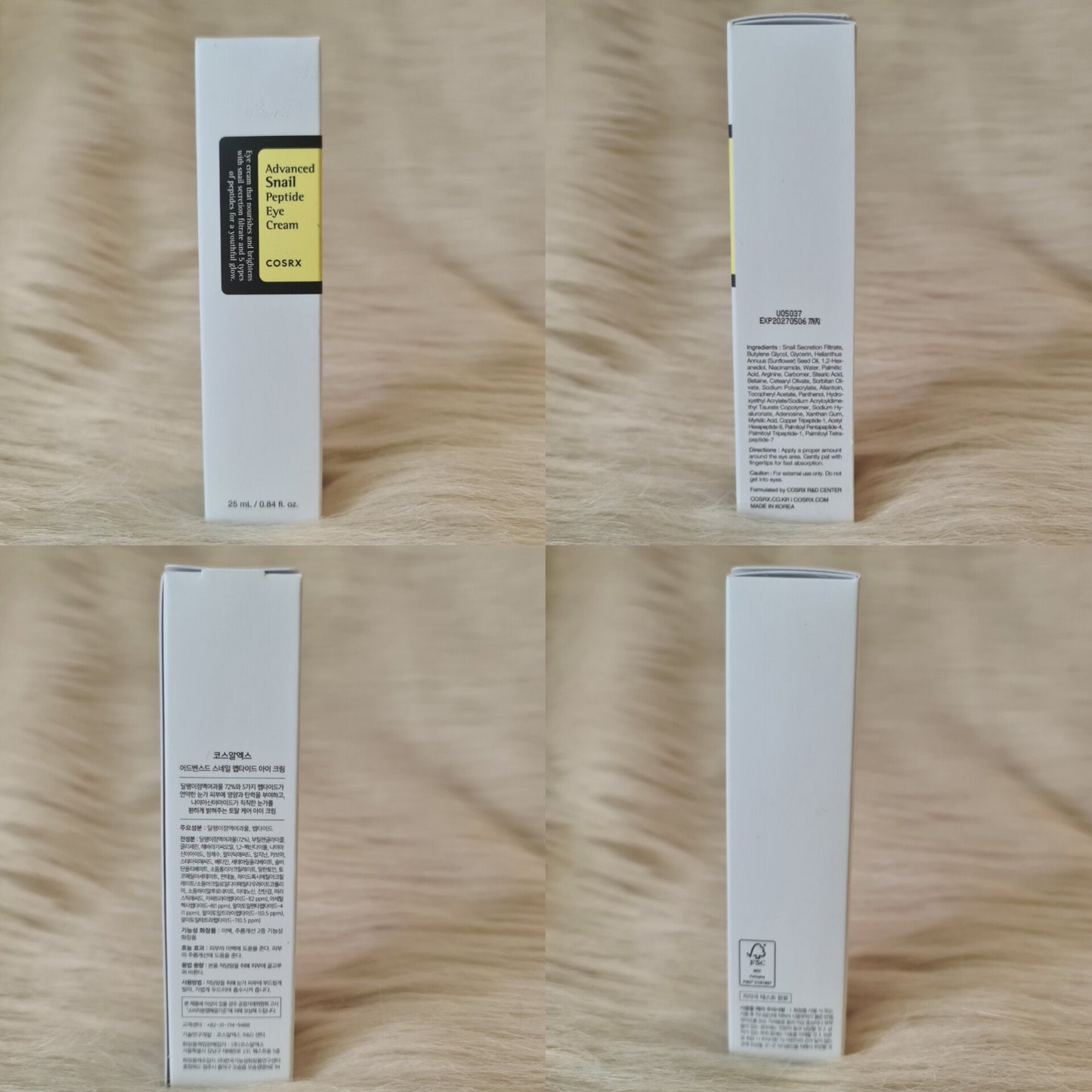 COSRX Snail Peptide Eye Cream 25ml
