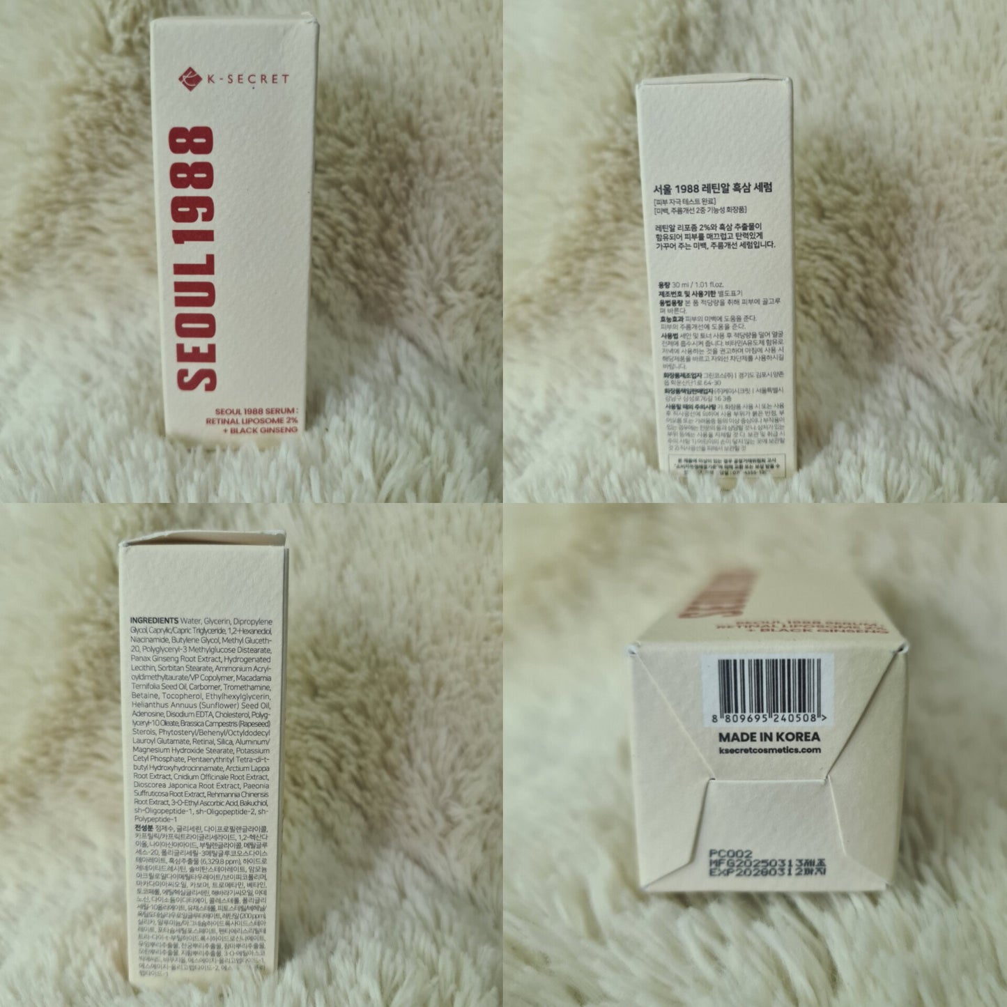 KSECRET Seoul 1988 Serum – Retinal Liposome 2% + Black Ginseng (30ml)
