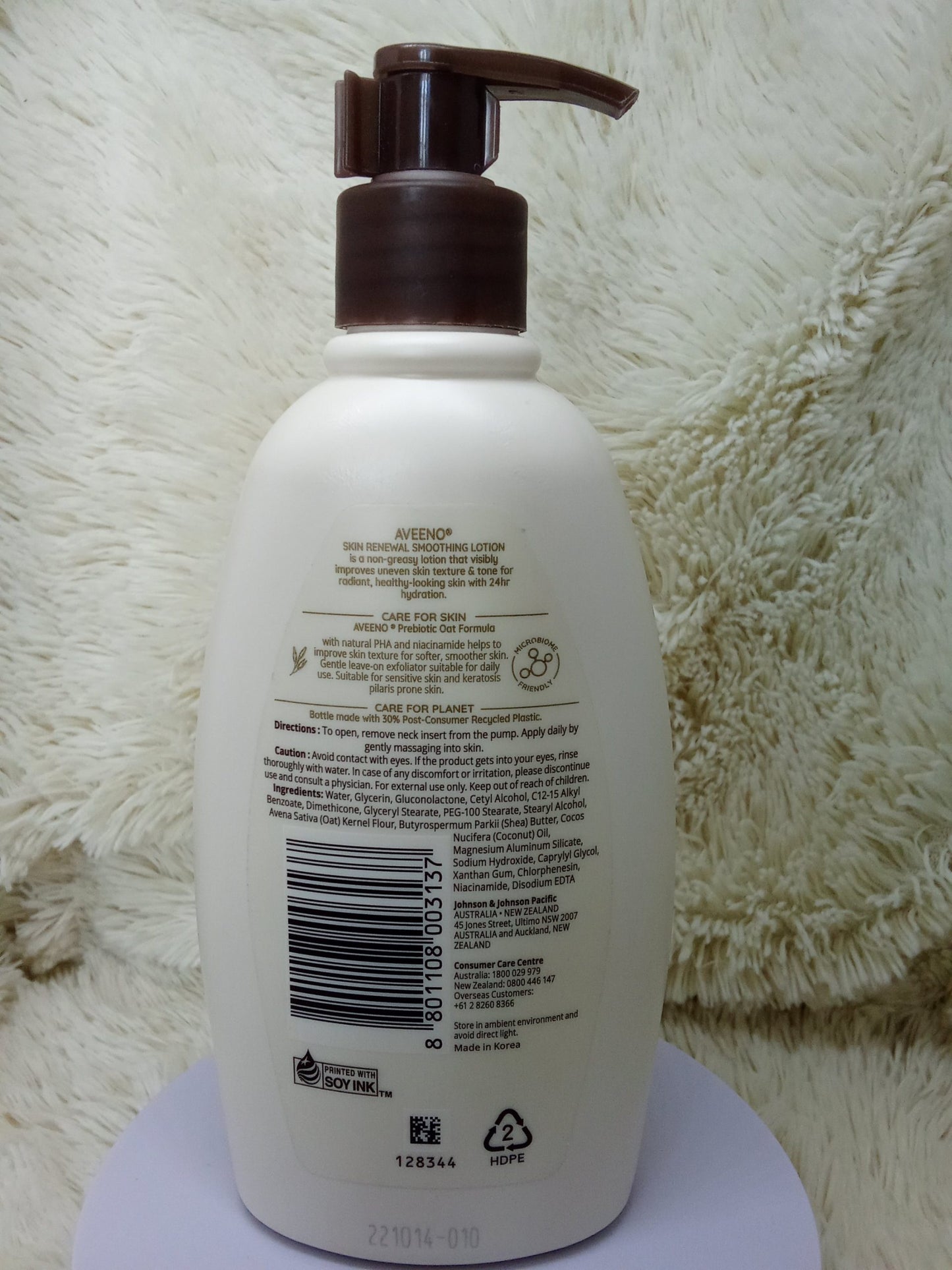 Aveeno Skin Renewal Smoothing Lotion 12 fl oz