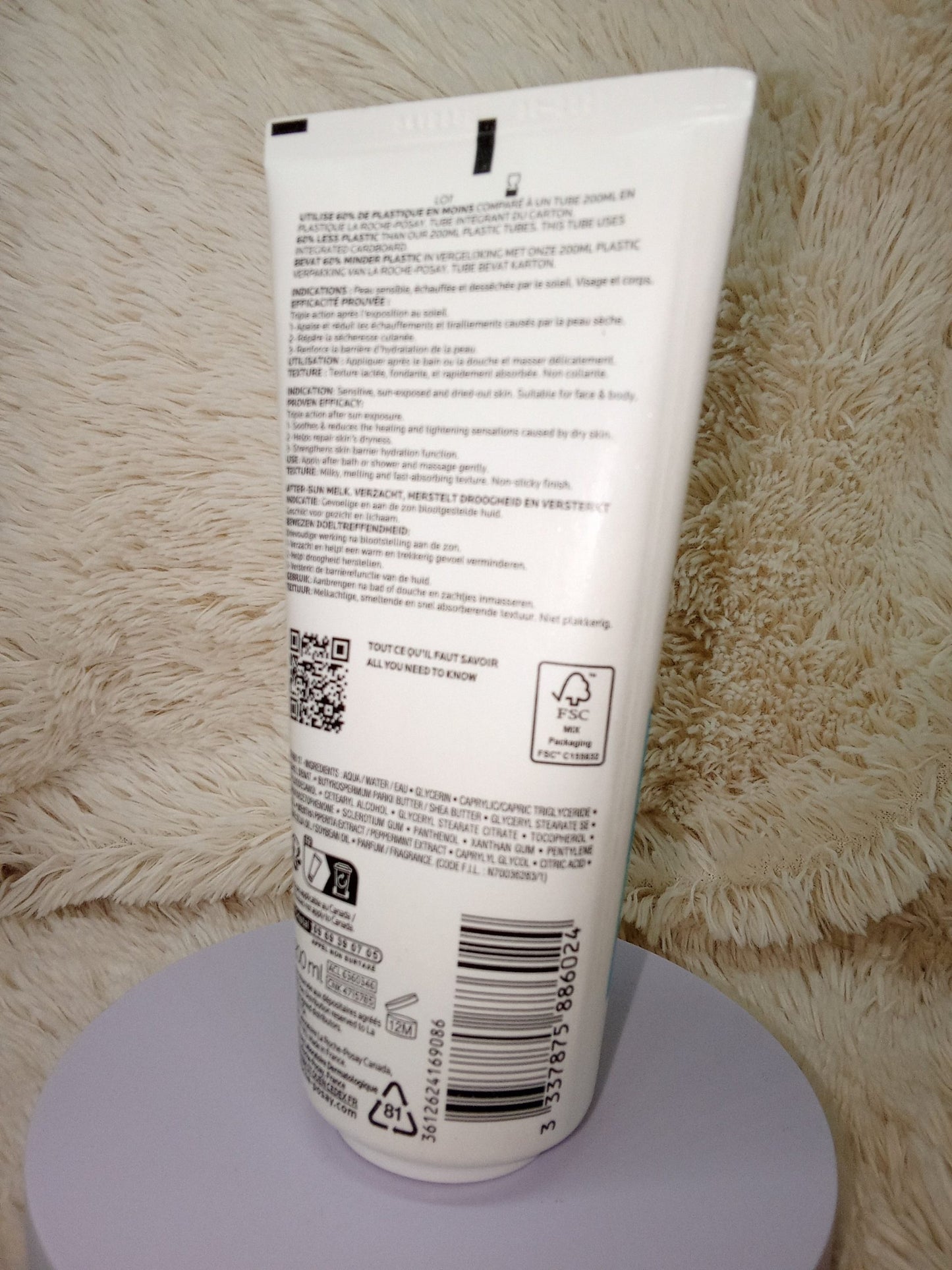 La Roche-Posay Anthelios Post-UV Milky Balm 200ml