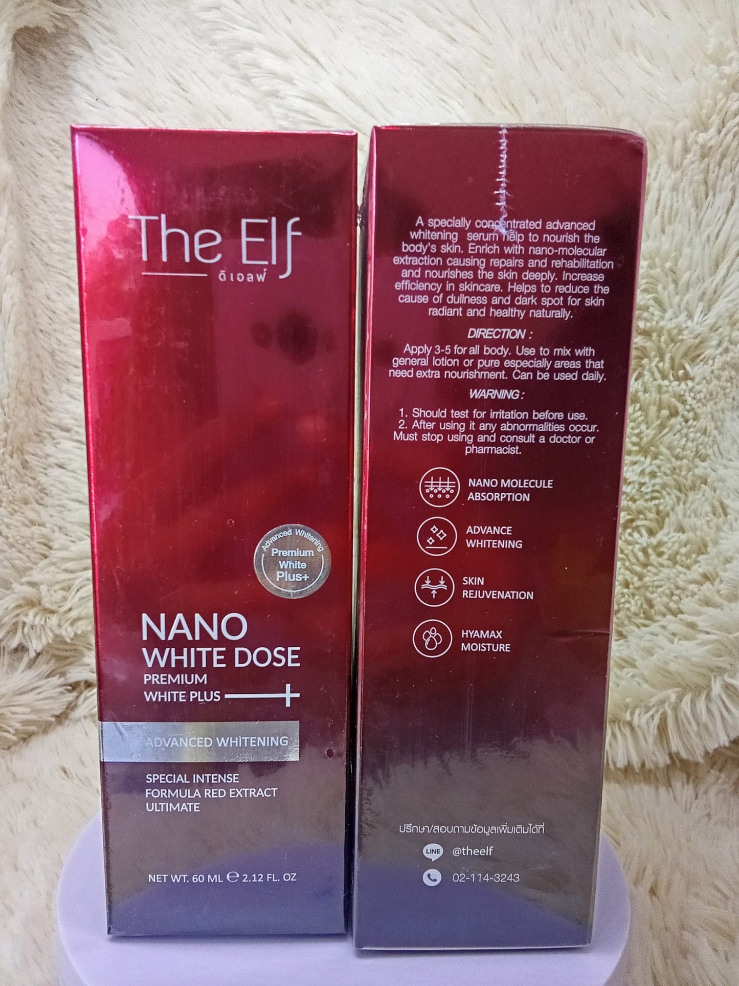 The Elf Nano White Dose Premium White Plus Serum 60ml