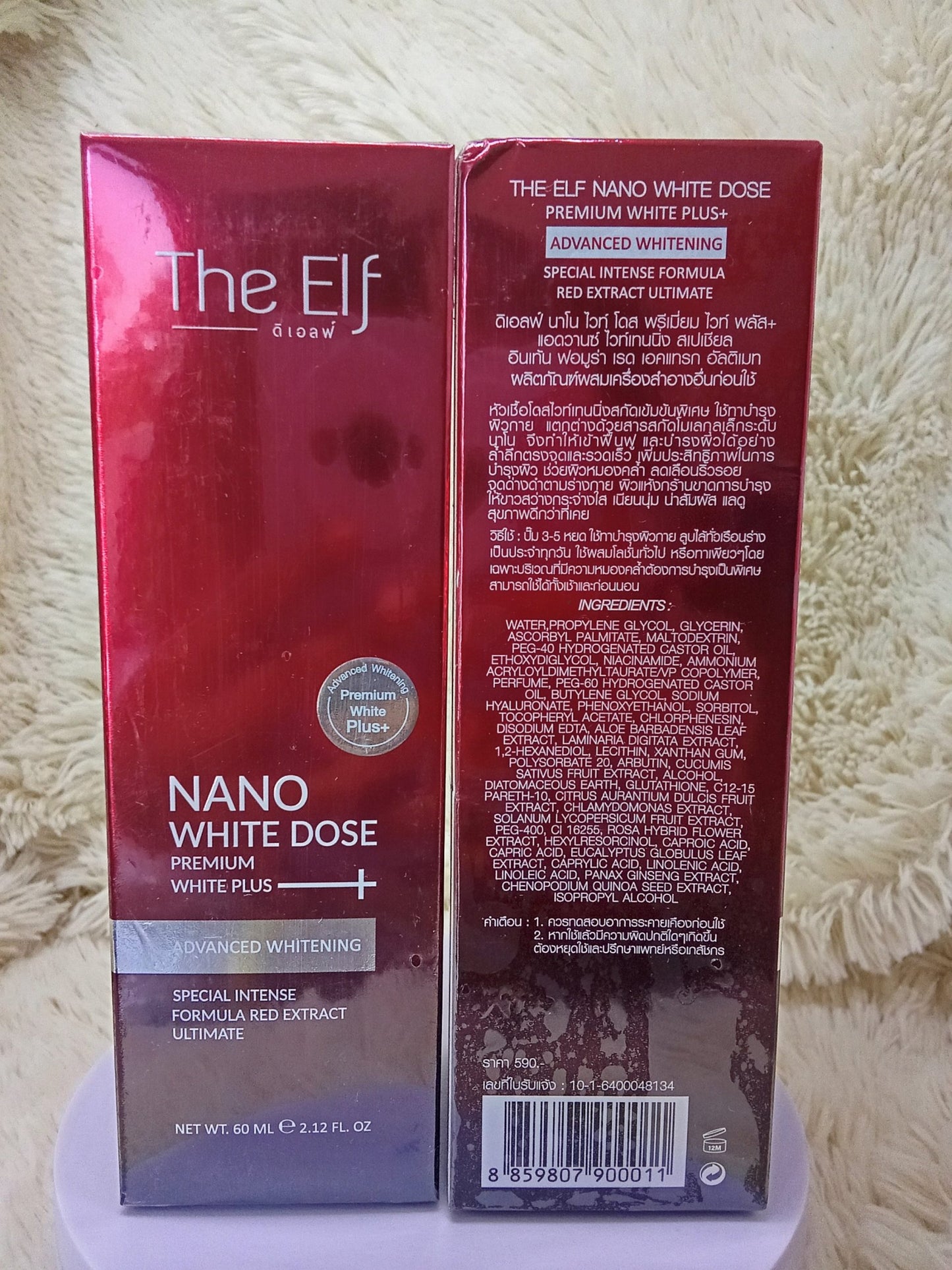 The Elf Nano White Dose Premium White Plus Serum 60ml