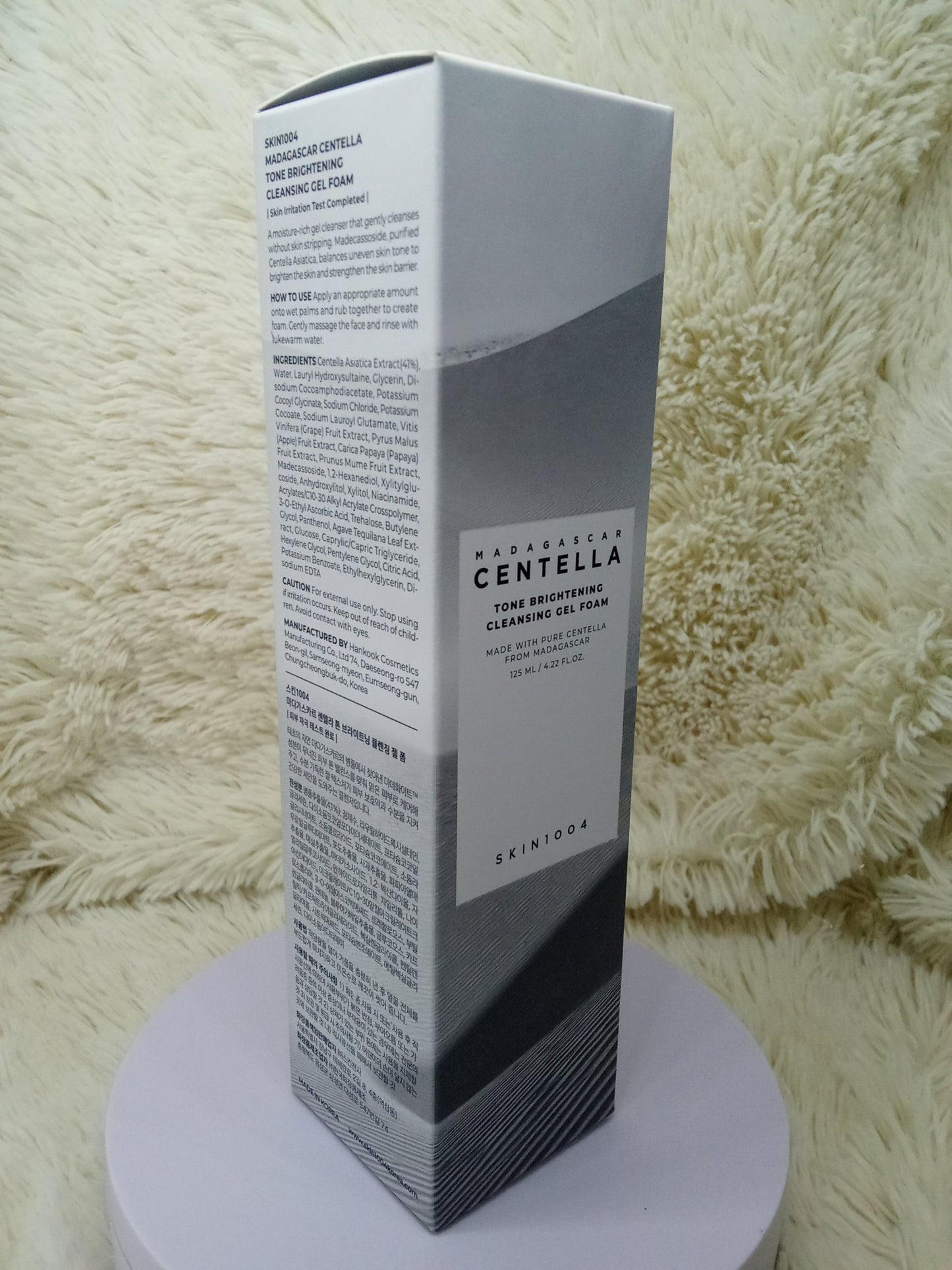 SKIN1004 Madagascar Centella Tone Brightening Cleansing Gel Foam 125ml