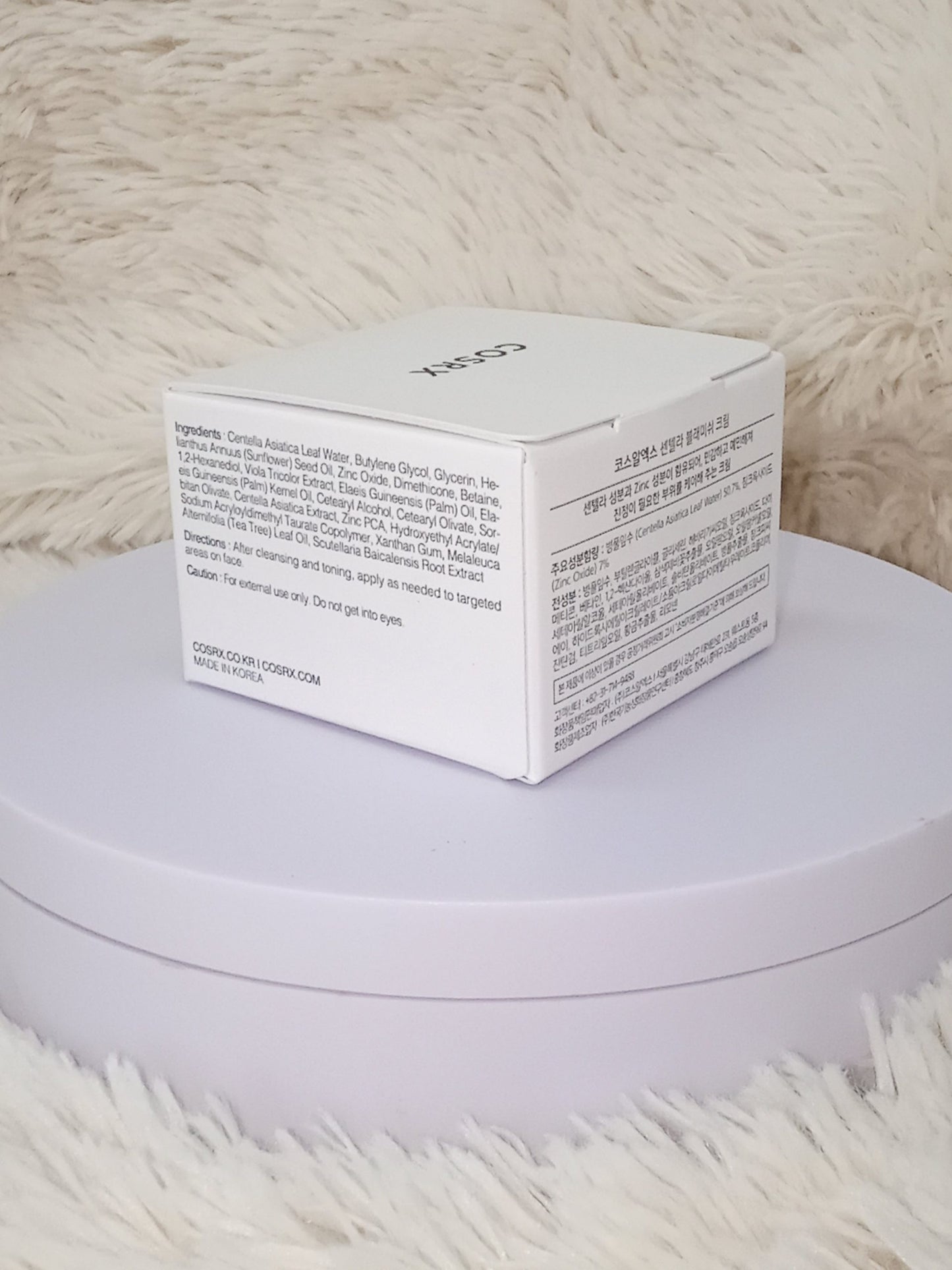 COSRX Centella Blemish Cream 30g