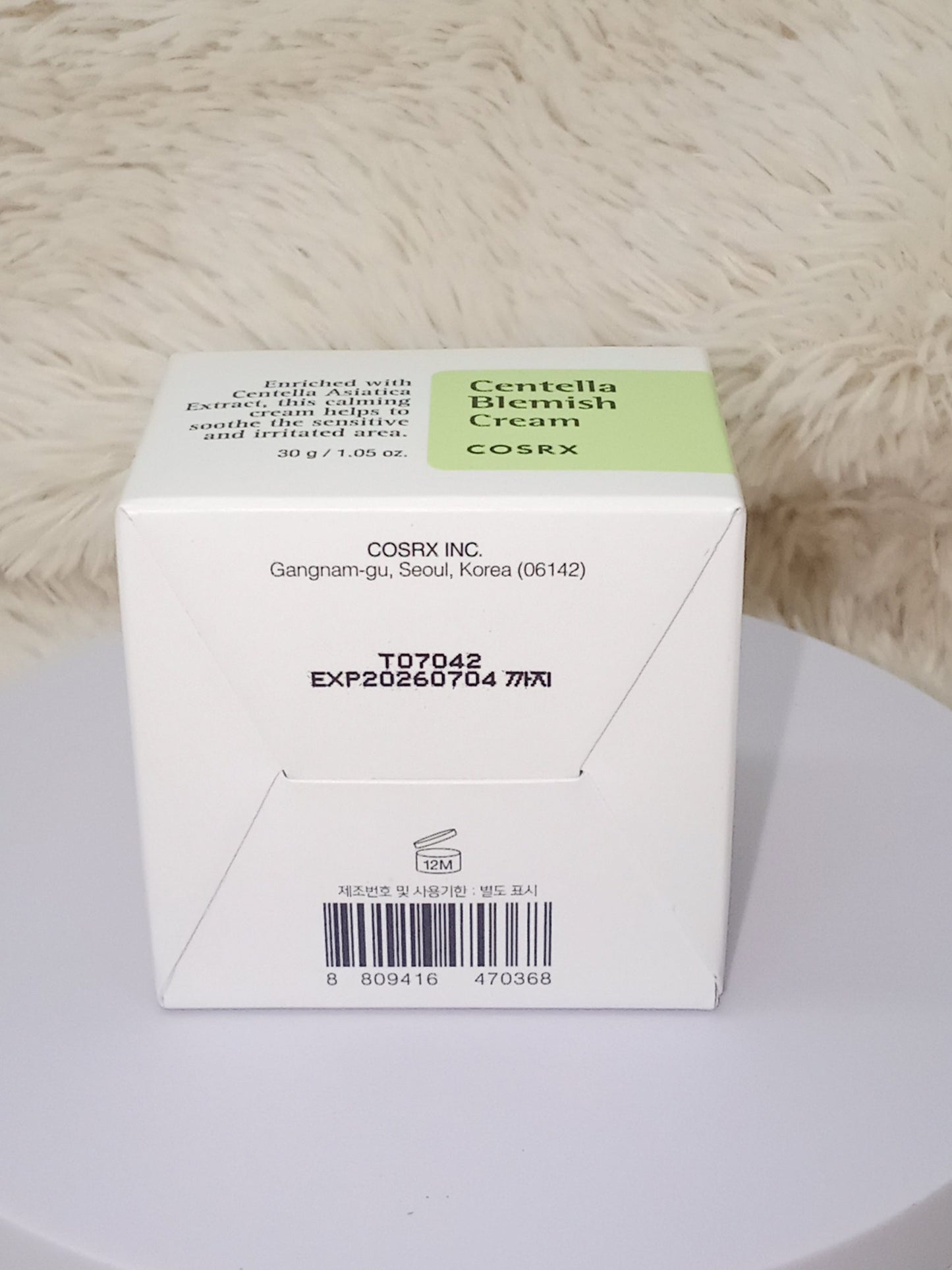 COSRX Centella Blemish Cream 30g