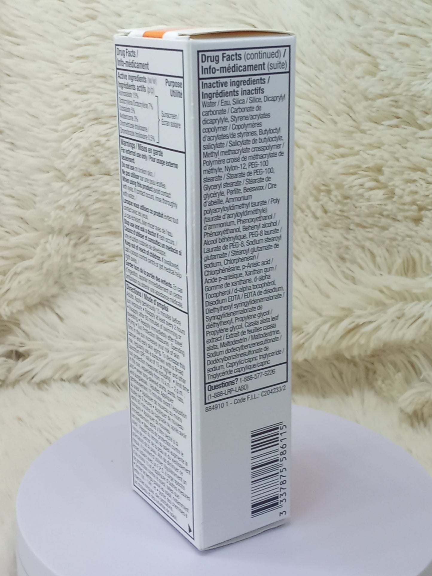 La Roche-Posay Anthelios XL SPF 60 Dry Touch Gel Cream 50ml