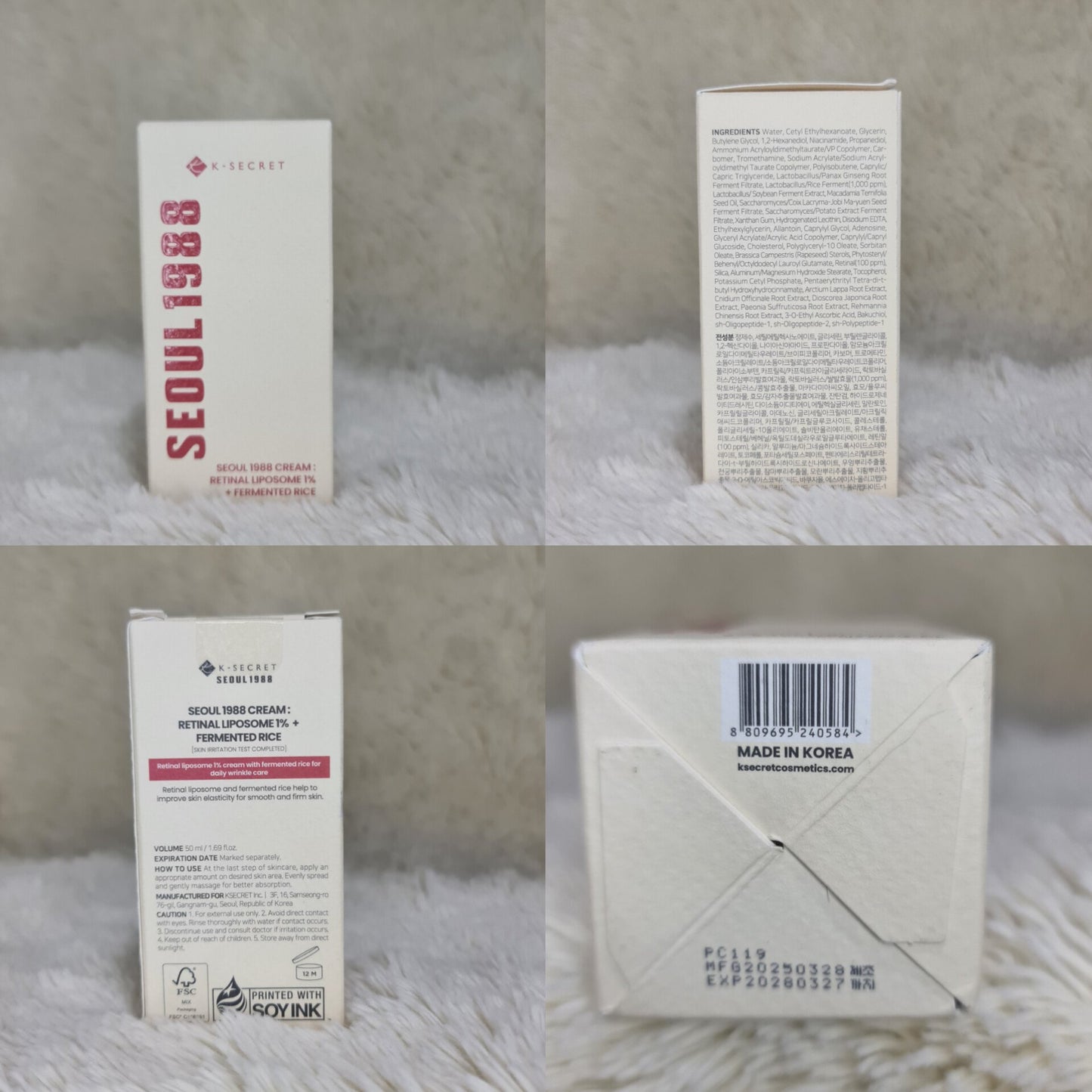 K-Secret Seoul 1988 Cream (Retinal Liposome 1% + Fermented Rice) 50ml