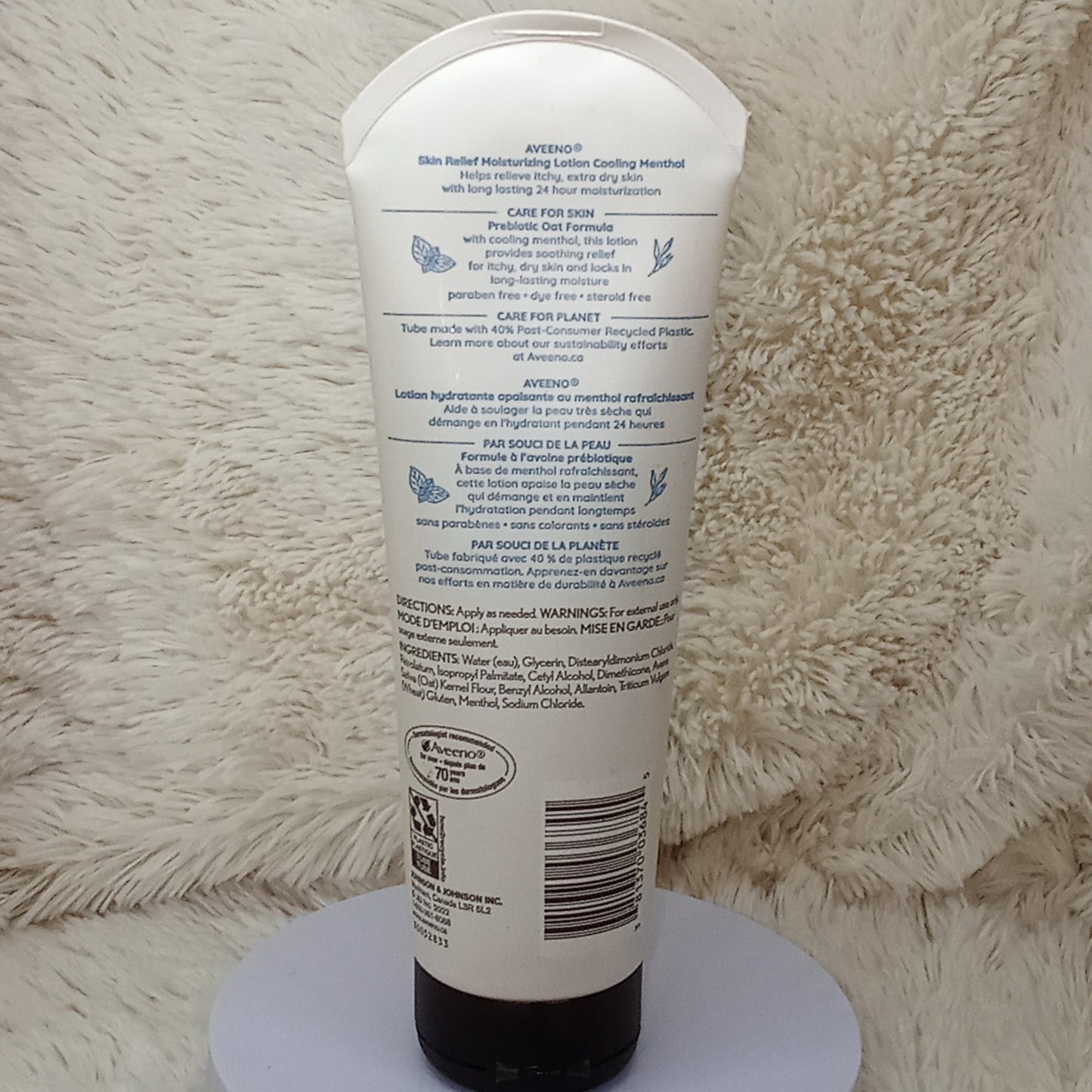 Aveeno Skin Relief Moisturizing Lotion (227ml)