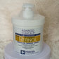 Advanced Clinicals Retinol Firming Cream 454g