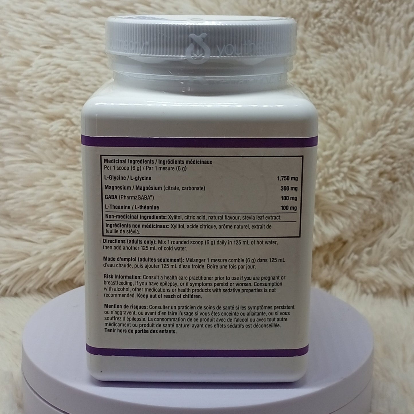 Youtheory Relax Magnesium Powder Berry 126g