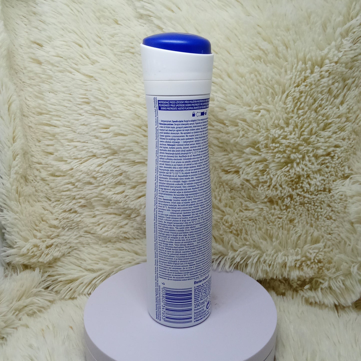 NIVEA Original Care Quick Dry Spray 150ml