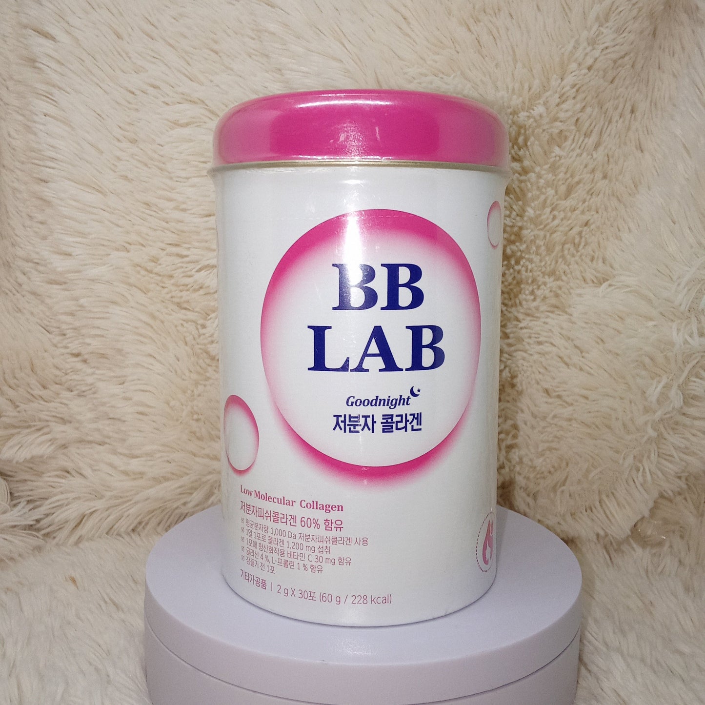 BB LAB Goodnight Collagen – Sound of Seoul , 1 Month Supply Per Container, 30 Packets (2)