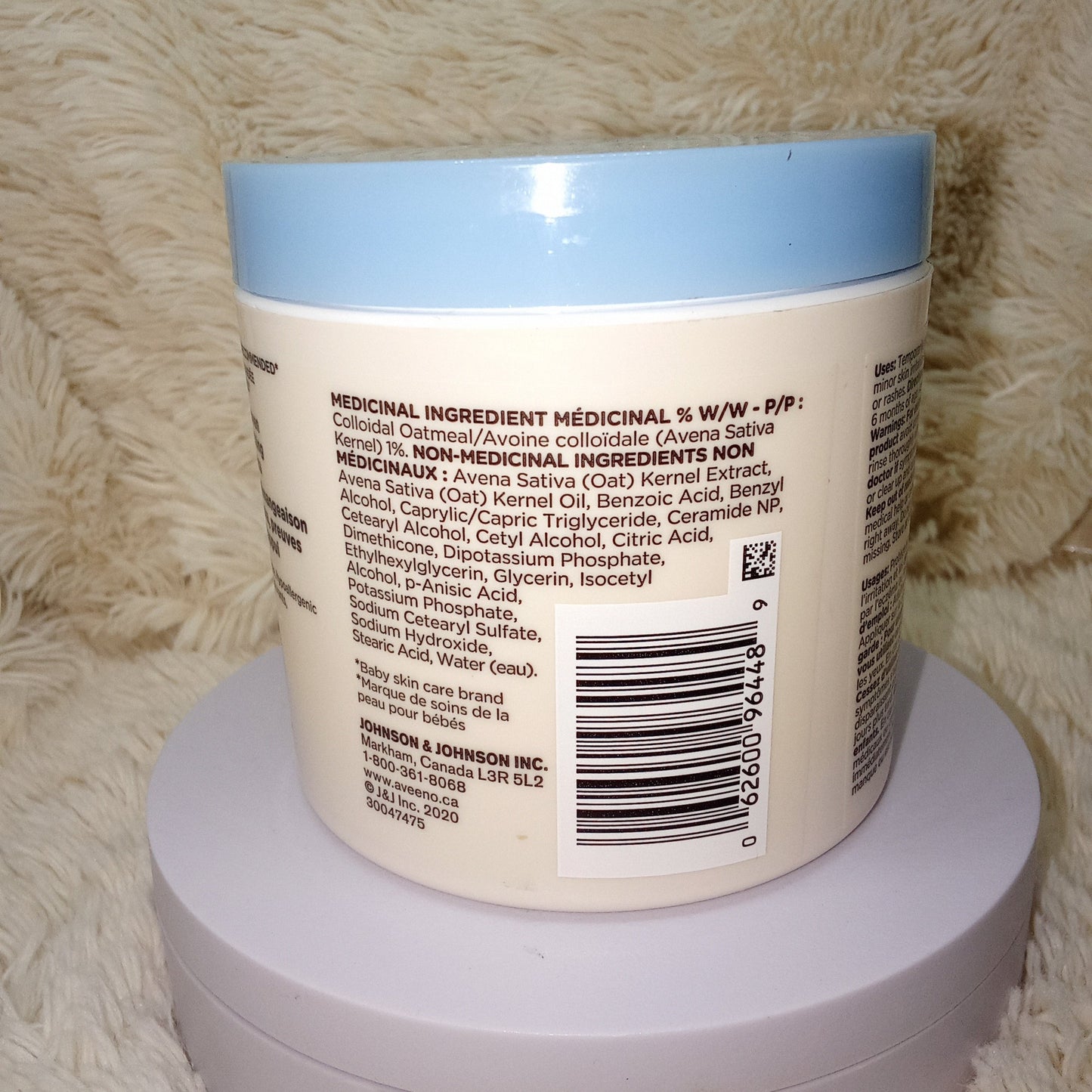 AVEENO Baby Eczema Care Night Balm 311g