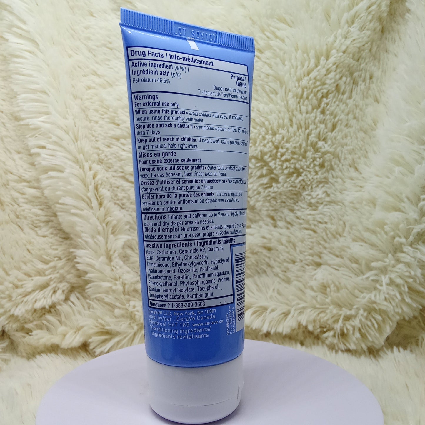 CeraVe Baby Healing Ointment 85g