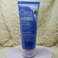 CeraVe Baby Healing Ointment 85g