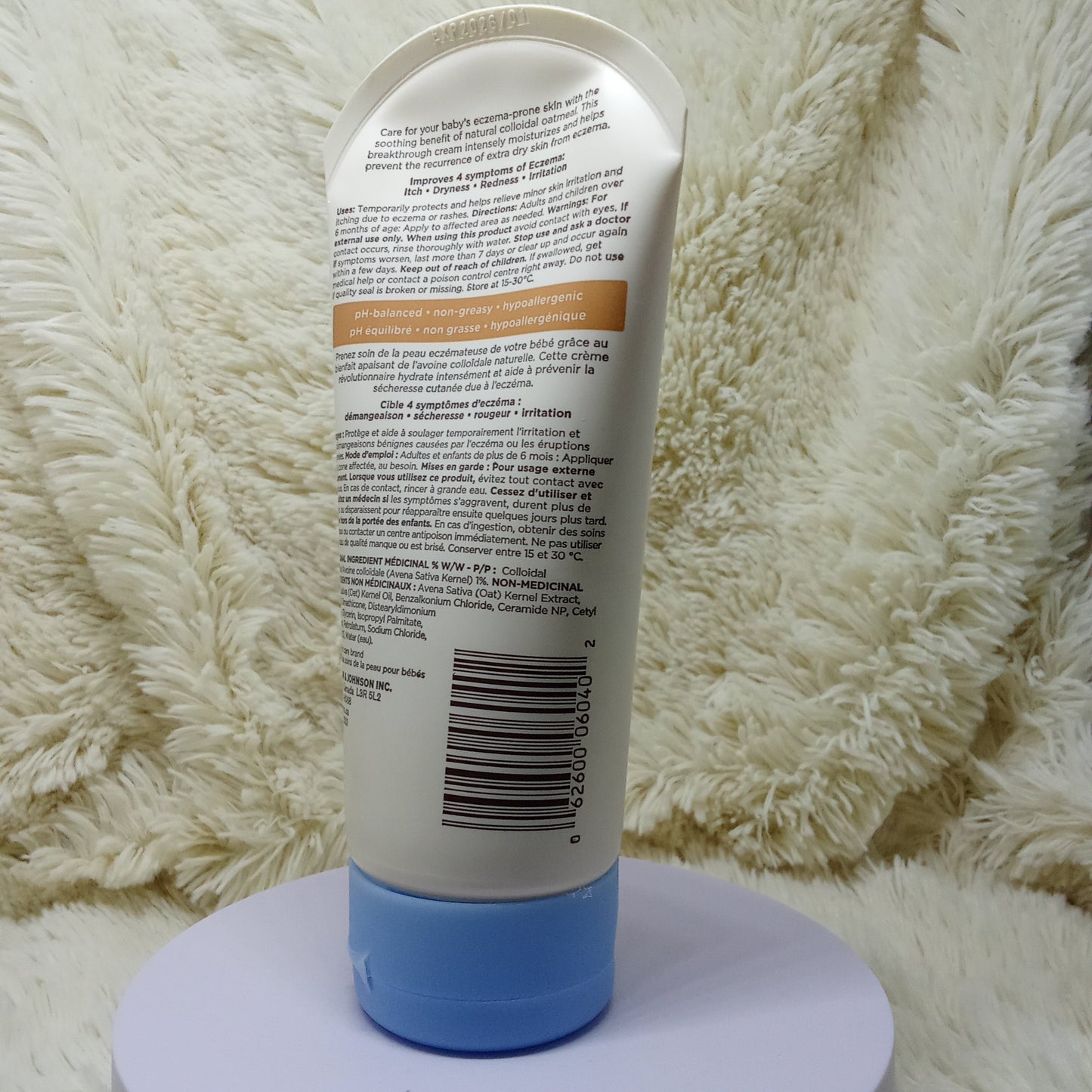 Aveeno Baby Eczema Care Moisturizing Cream 166ml