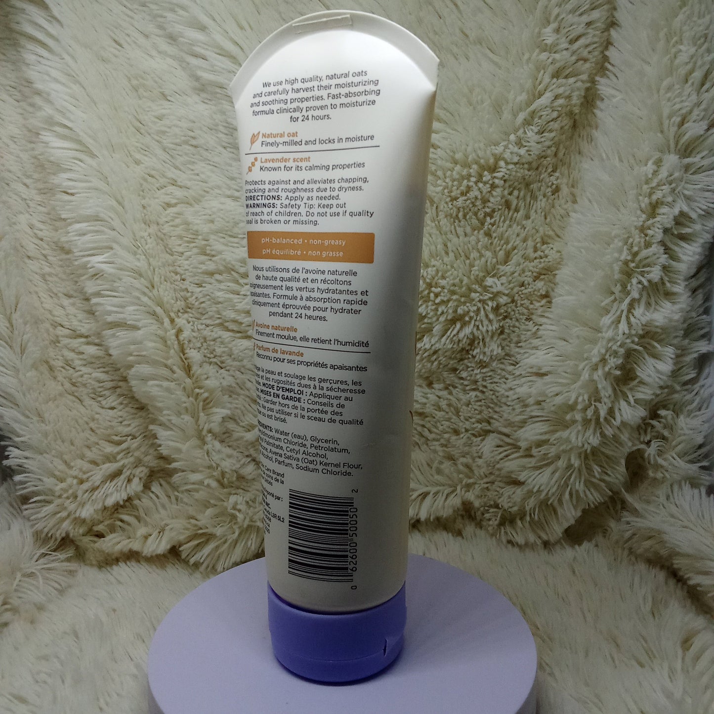 Aveeno Baby Calming Comfort Lotion 227ml