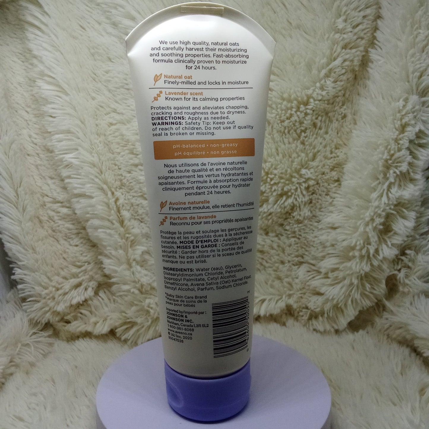 Aveeno Baby Calming Comfort Lotion 227ml