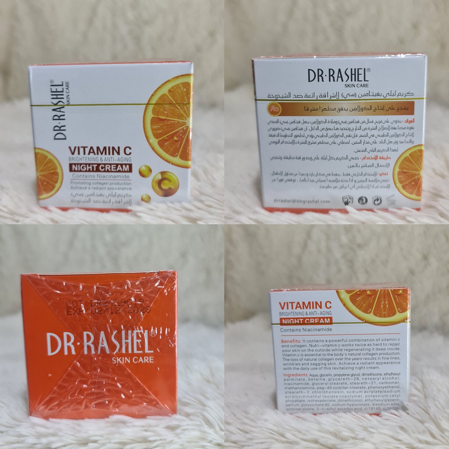 Dr Rashel Vitamin C Night Cream 50g