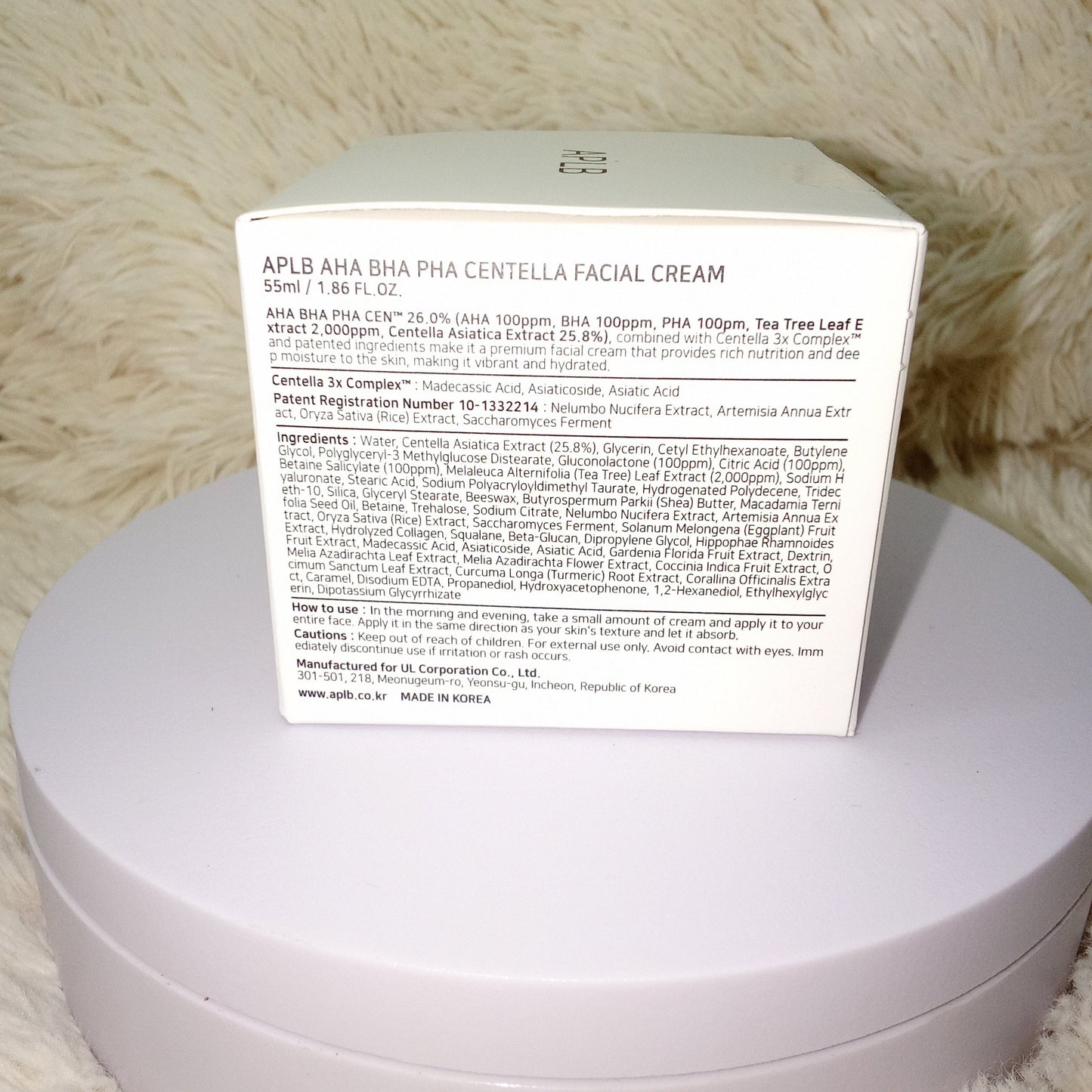 APLB AHA BHA PHA Centella Facial Cream 55ml