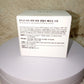 APLB AHA BHA PHA Centella Facial Cream 55ml