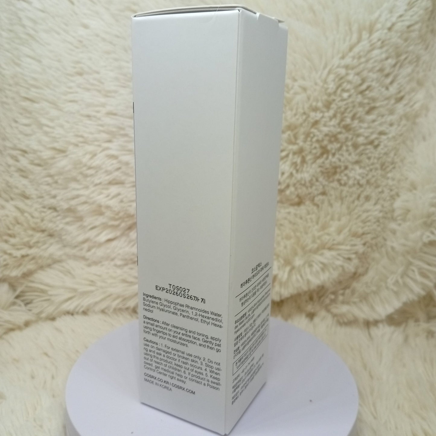 COSRX Hyaluronic Acid Hydra Power Essence 100ml