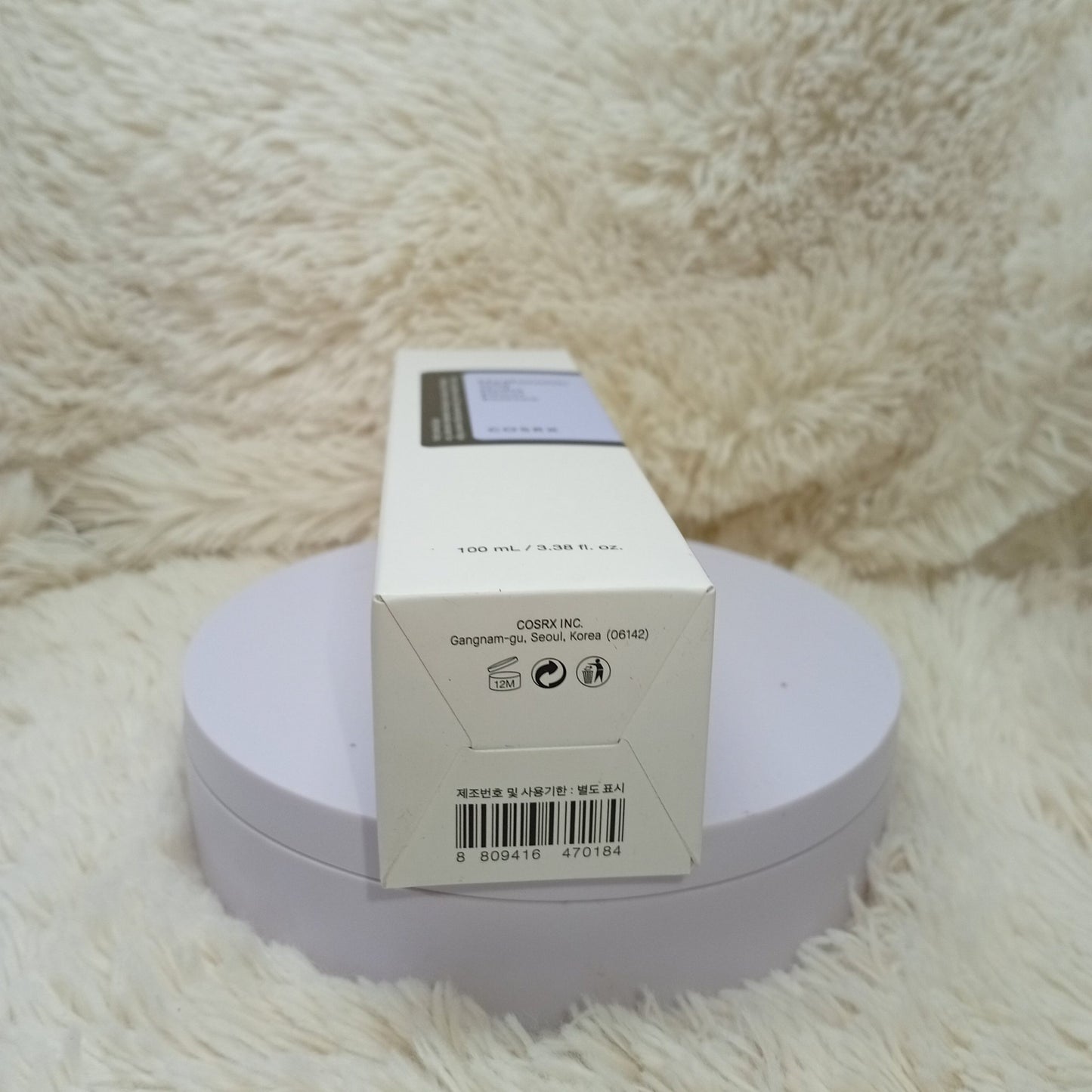 COSRX Hyaluronic Acid Hydra Power Essence 100ml