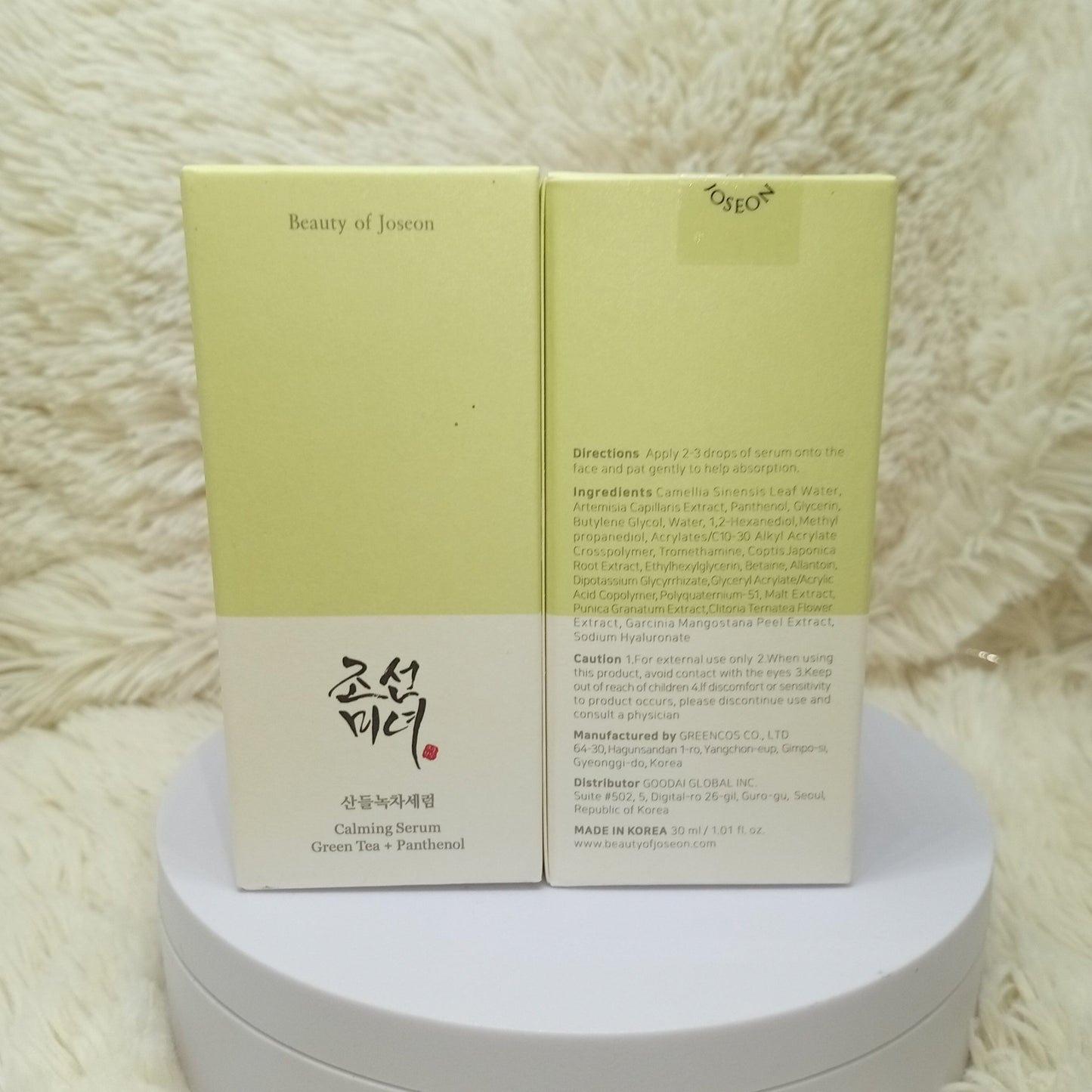Beauty of Joseon Calming Serum Green Tea + Panthenol 30ml