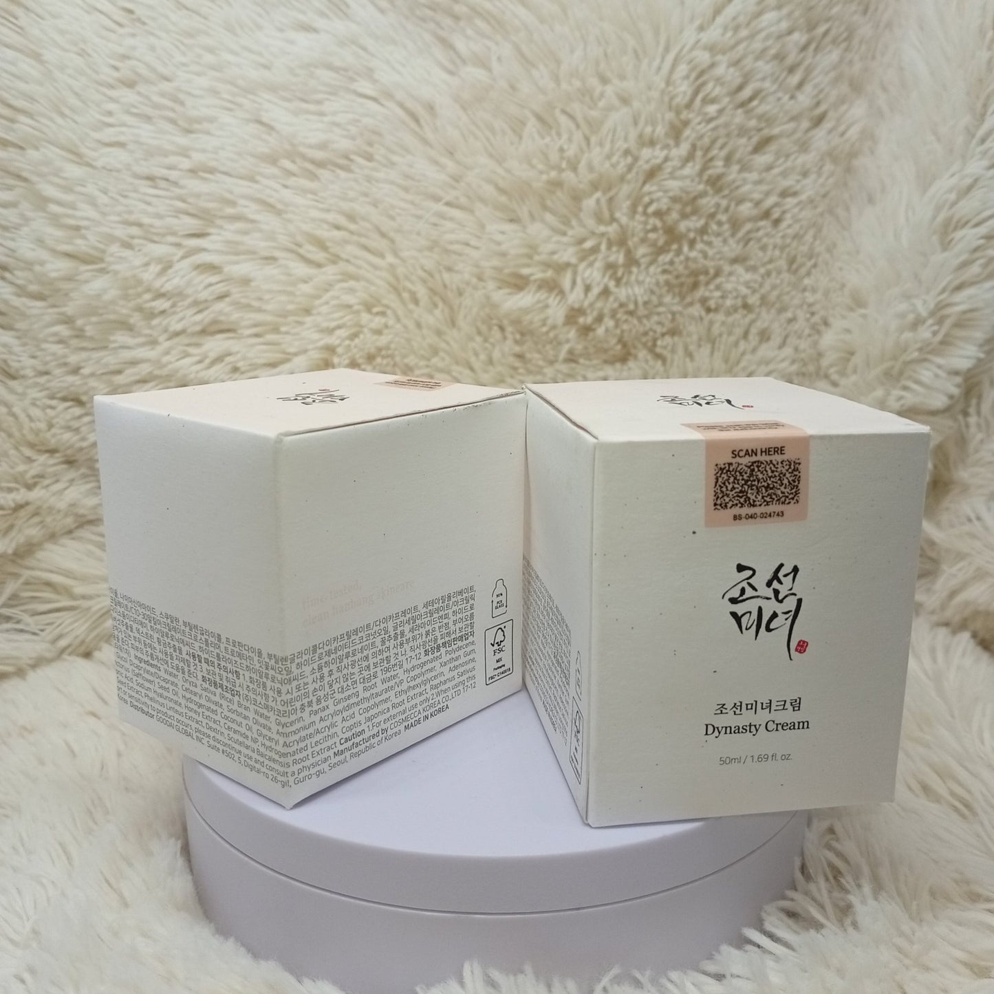Beauty of Joseon Dynasty Cream 50ml