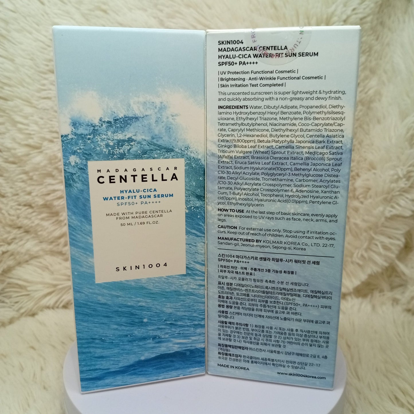 SKIN1004 Madagascar Centella Hyalu-Cica Sun Serum SPF50+ PA++++ (50ml)