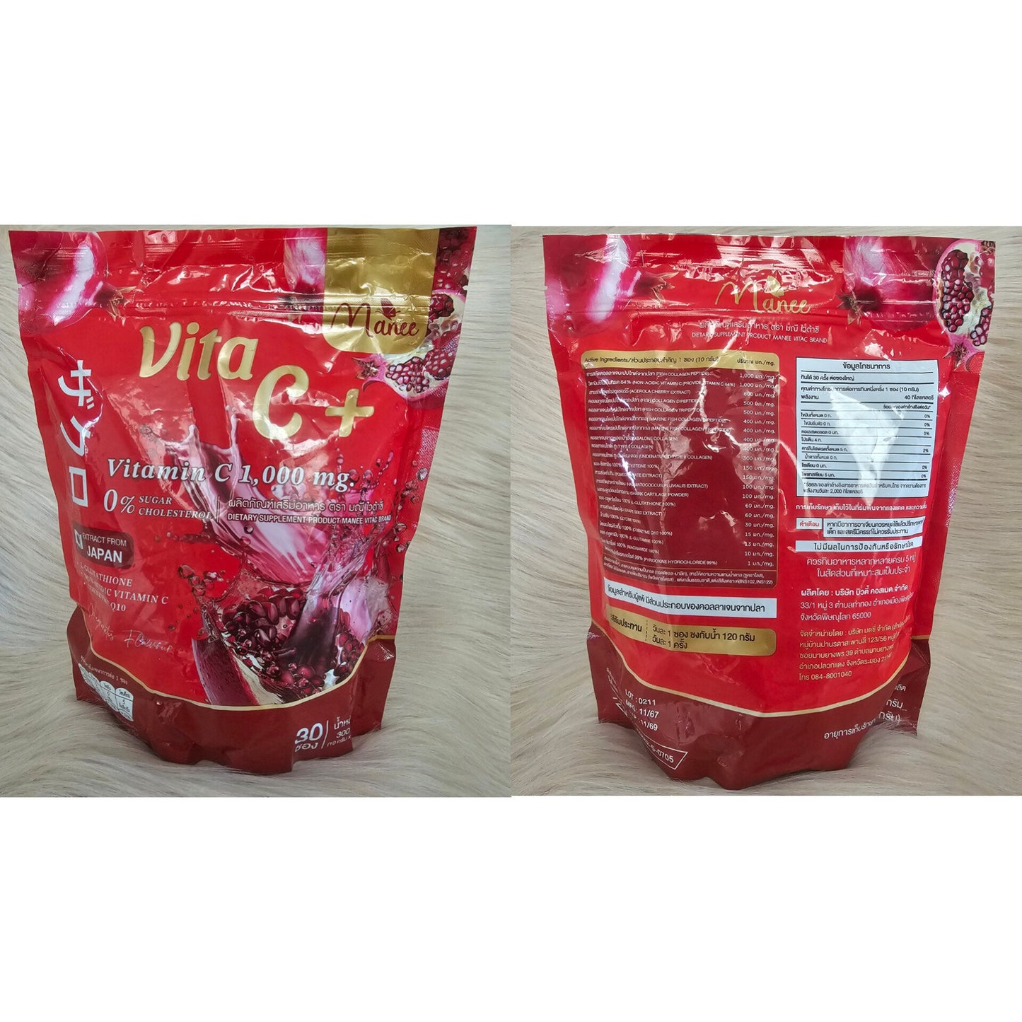 Manee Vita C+ 1000mg Pomegranate Flavour – 30 Sachets