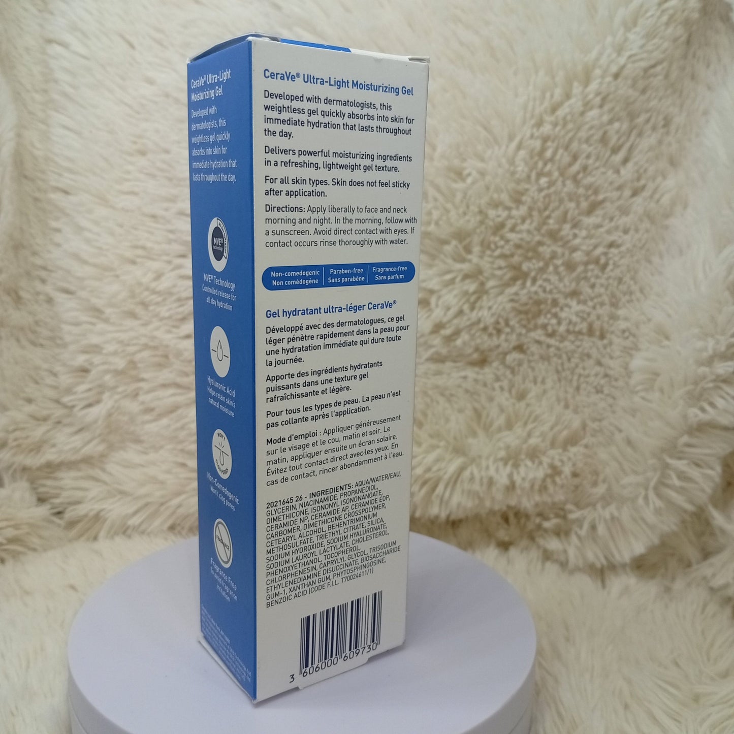 CeraVe Ultra Light Moisturizing Gel 52ml