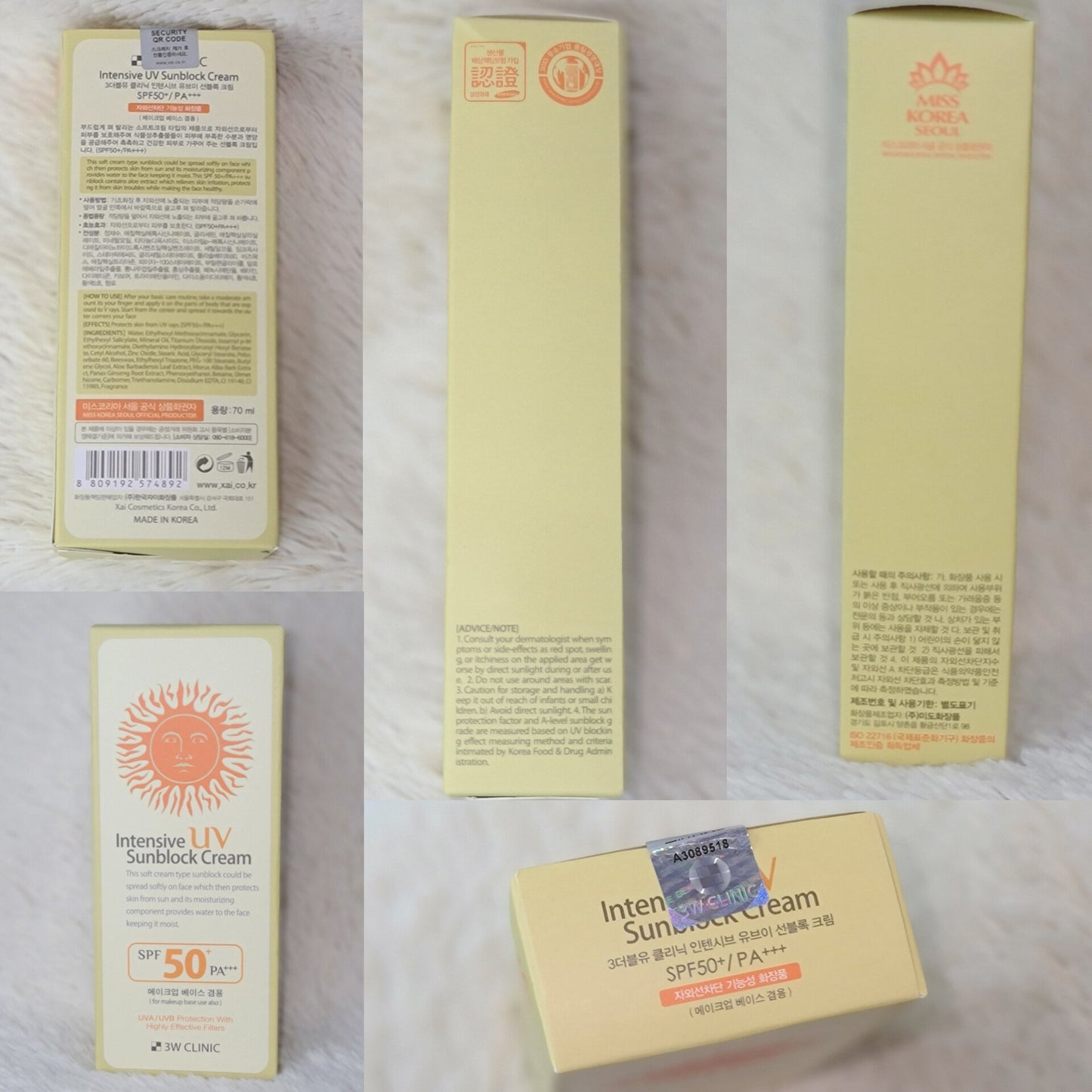 3W Clinic Intensive UV Sunblock Cream SPF50+ PA+++ 70ml