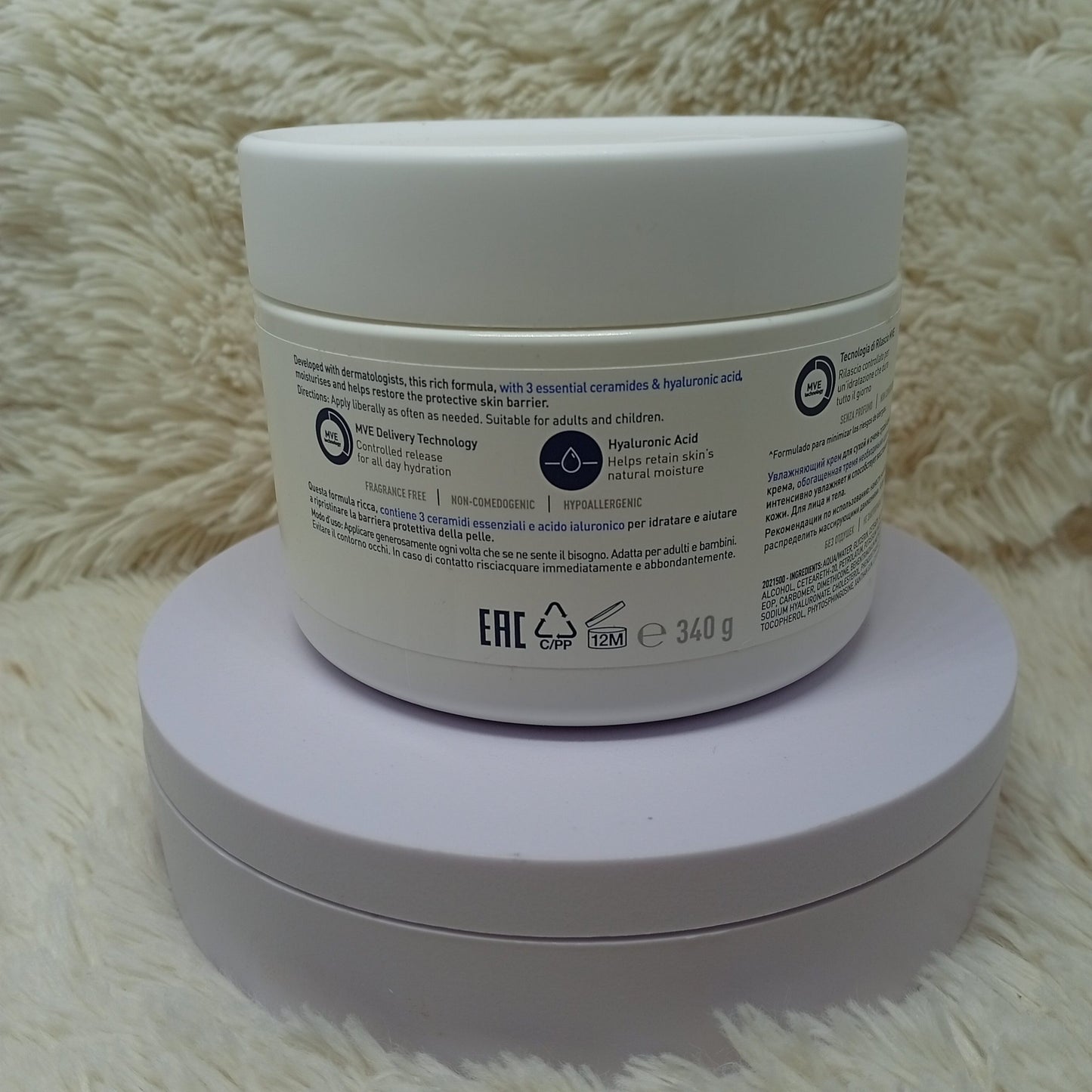 CeraVe Moisturizing Cream Jar 340g