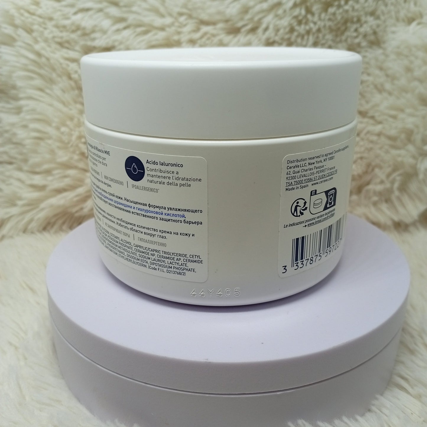 CeraVe Moisturizing Cream Jar 340g