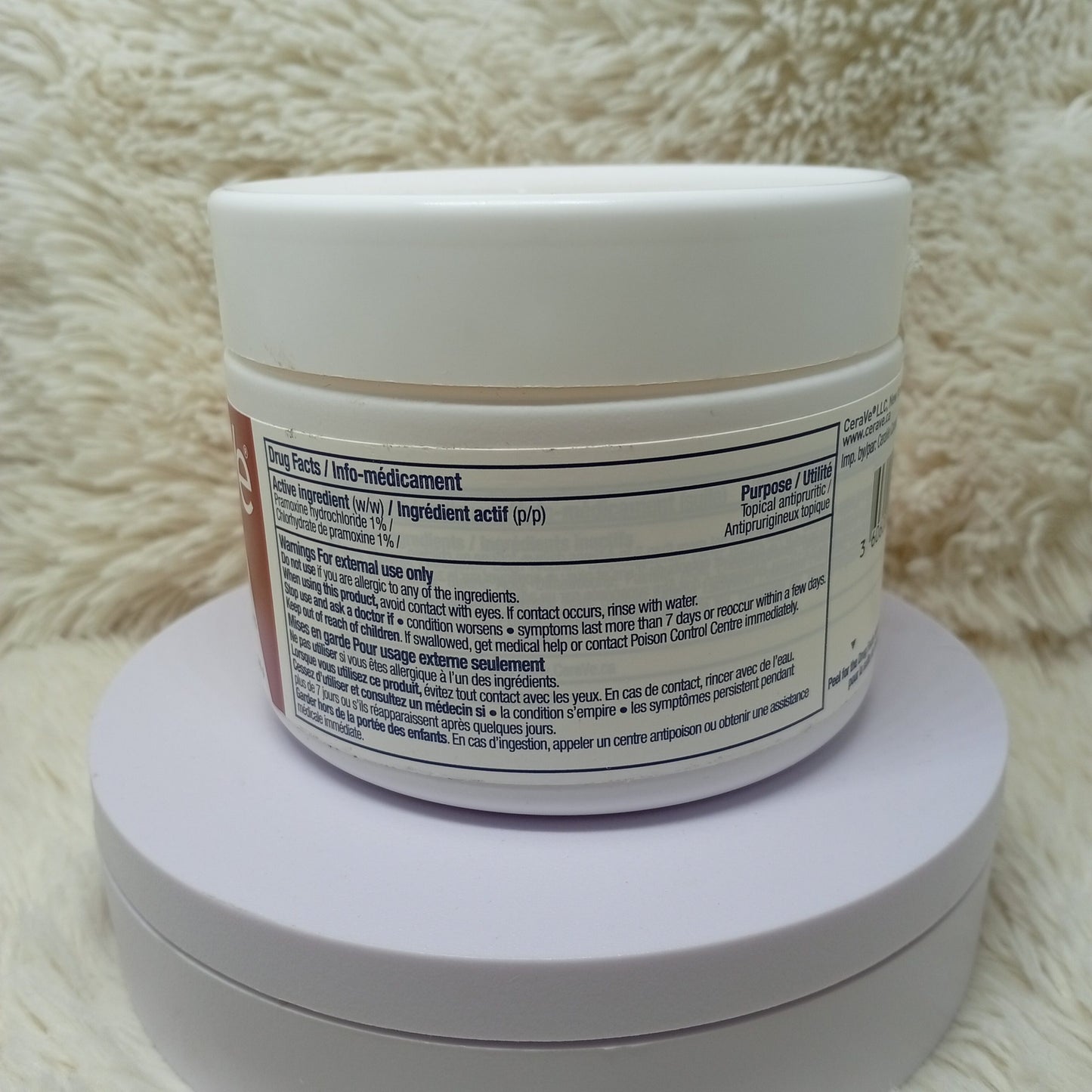 CeraVe Moisturizing Cream for Itch Relief 340g